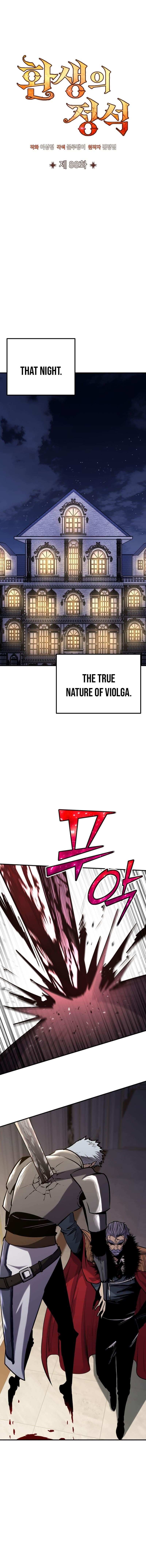 Standard of Reincarnation Chapter 88 - Page 7 in English