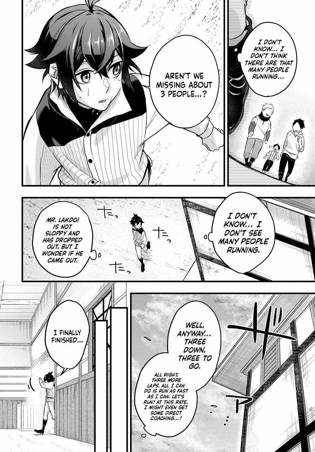 My Style of Swordsmanship Chapter 1 - Page 10 in English