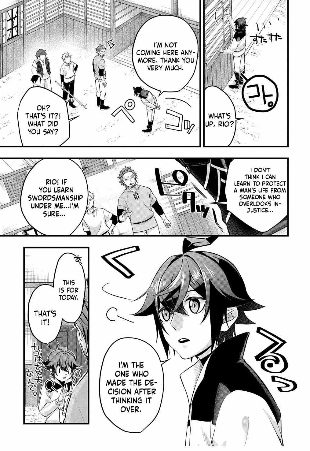 My Style of Swordsmanship Chapter 1 - Page 19 in English
