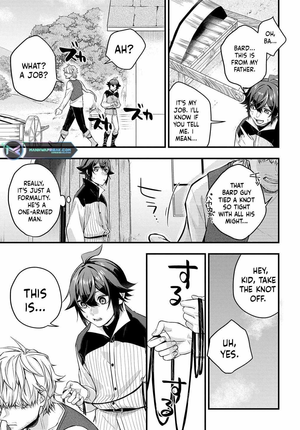 My Style of Swordsmanship Chapter 1 - Page 25 in English