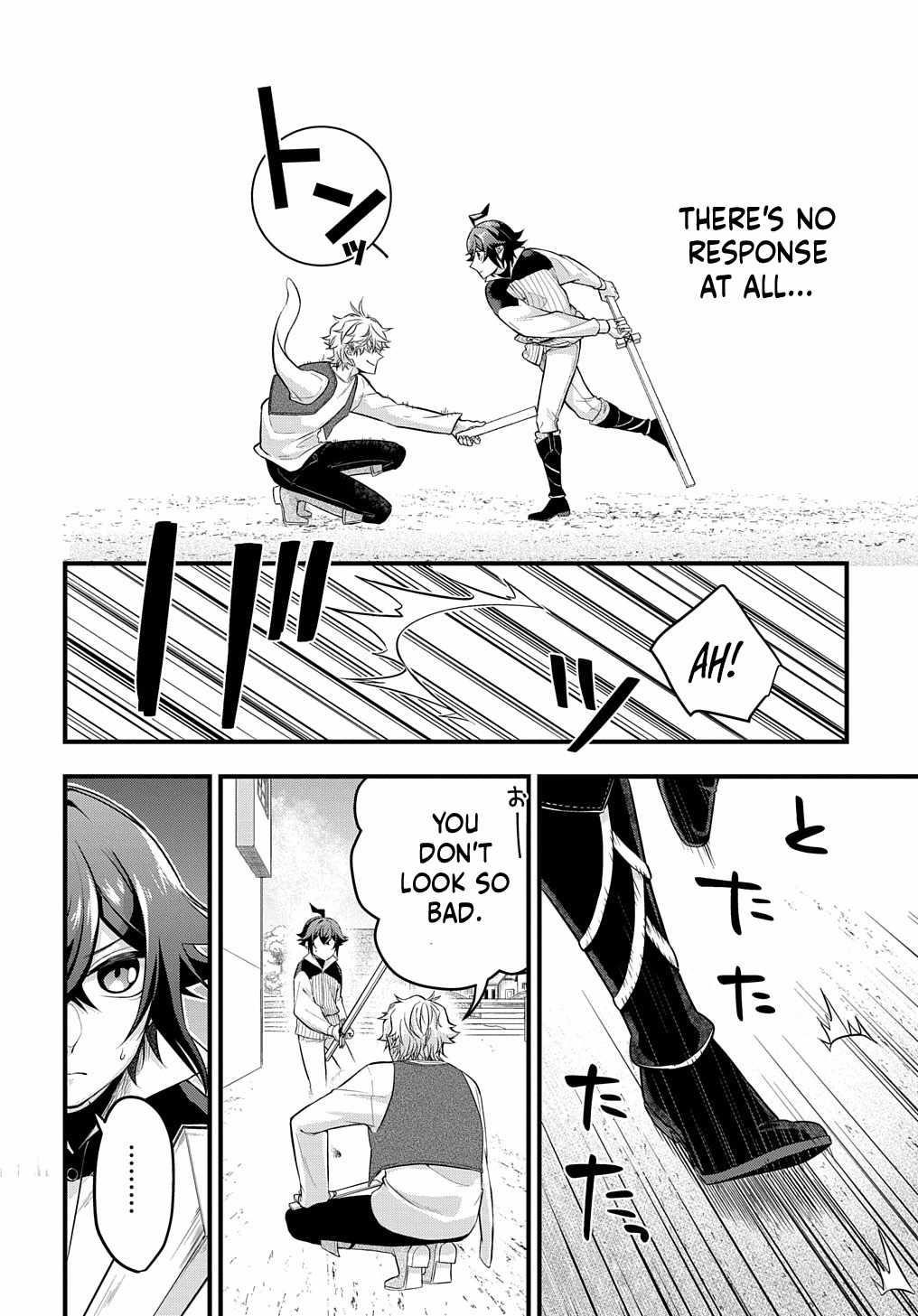 My Style of Swordsmanship Chapter 1 - Page 32 in English