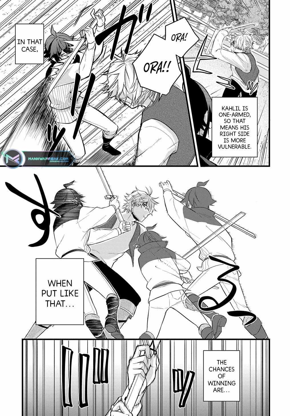 My Style of Swordsmanship Chapter 1 - Page 35 in English