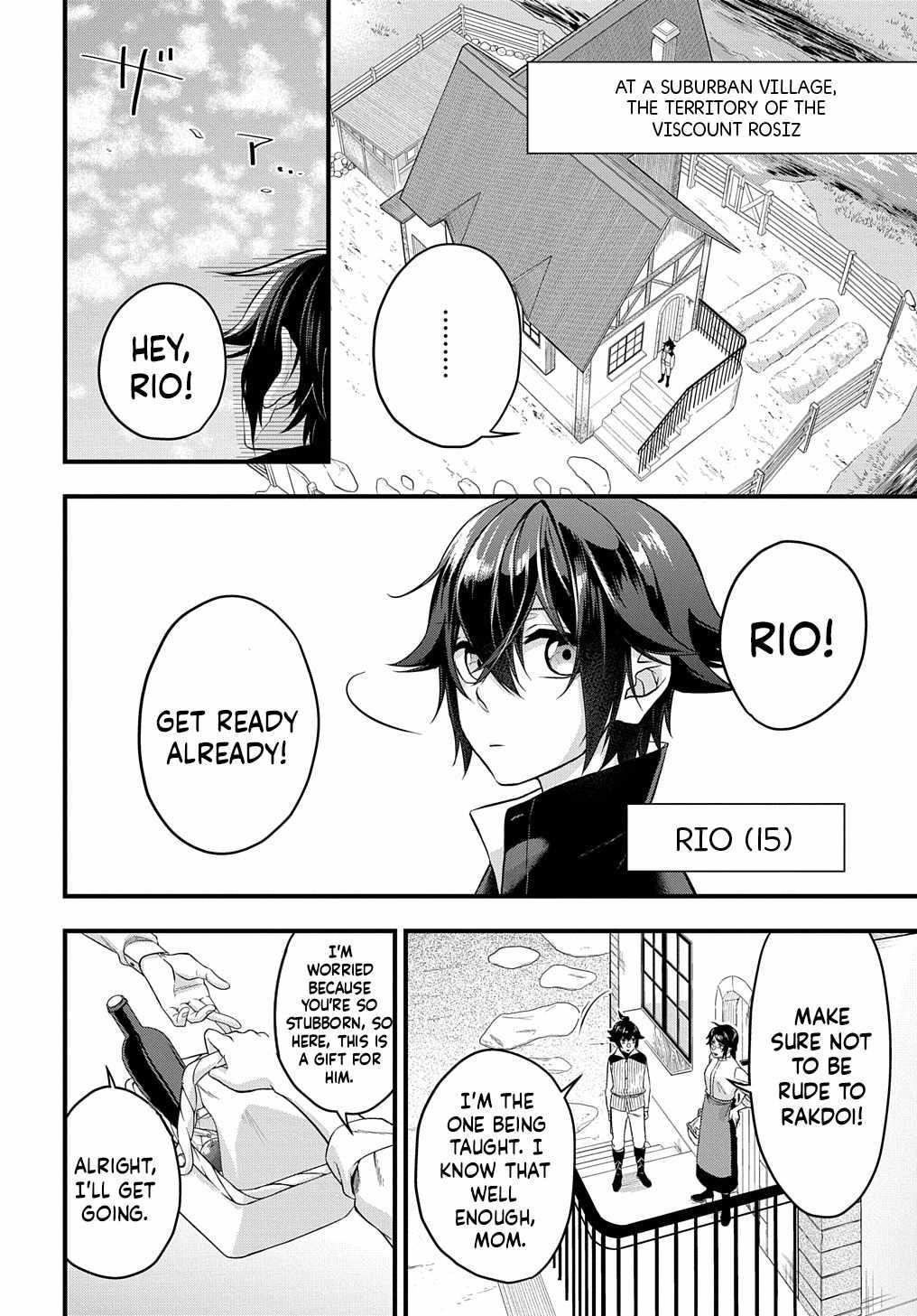 My Style of Swordsmanship Chapter 1 - Page 4 in English