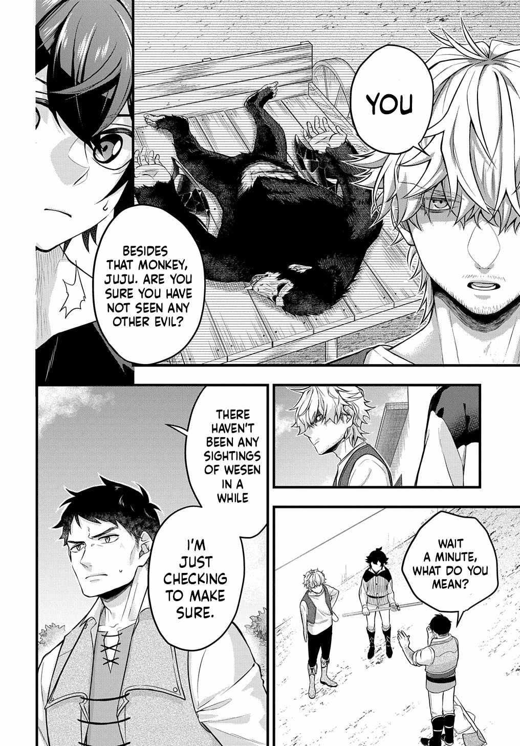 My Style of Swordsmanship Chapter 1 - Page 42 in English
