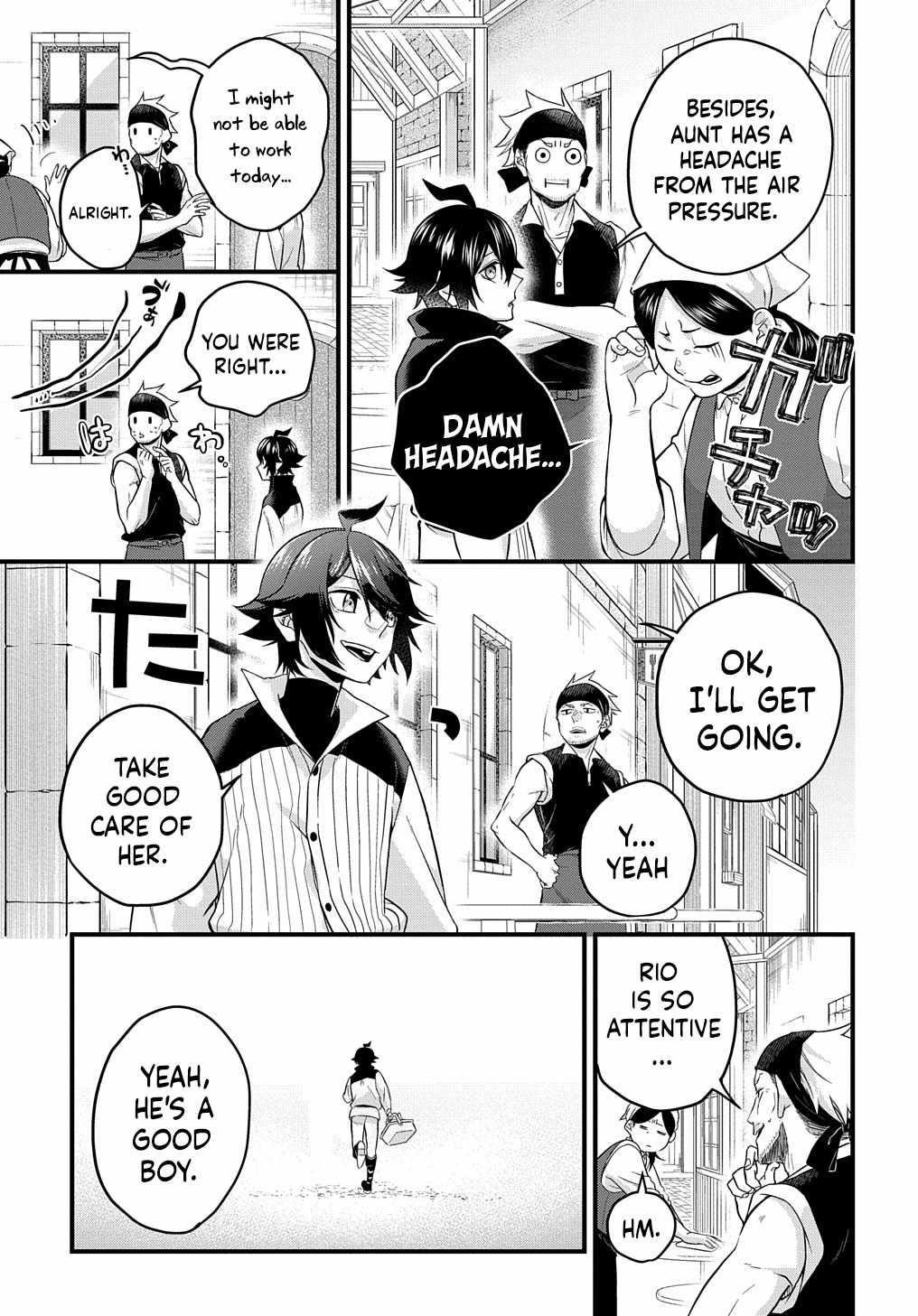 My Style of Swordsmanship Chapter 1 - Page 7 in English