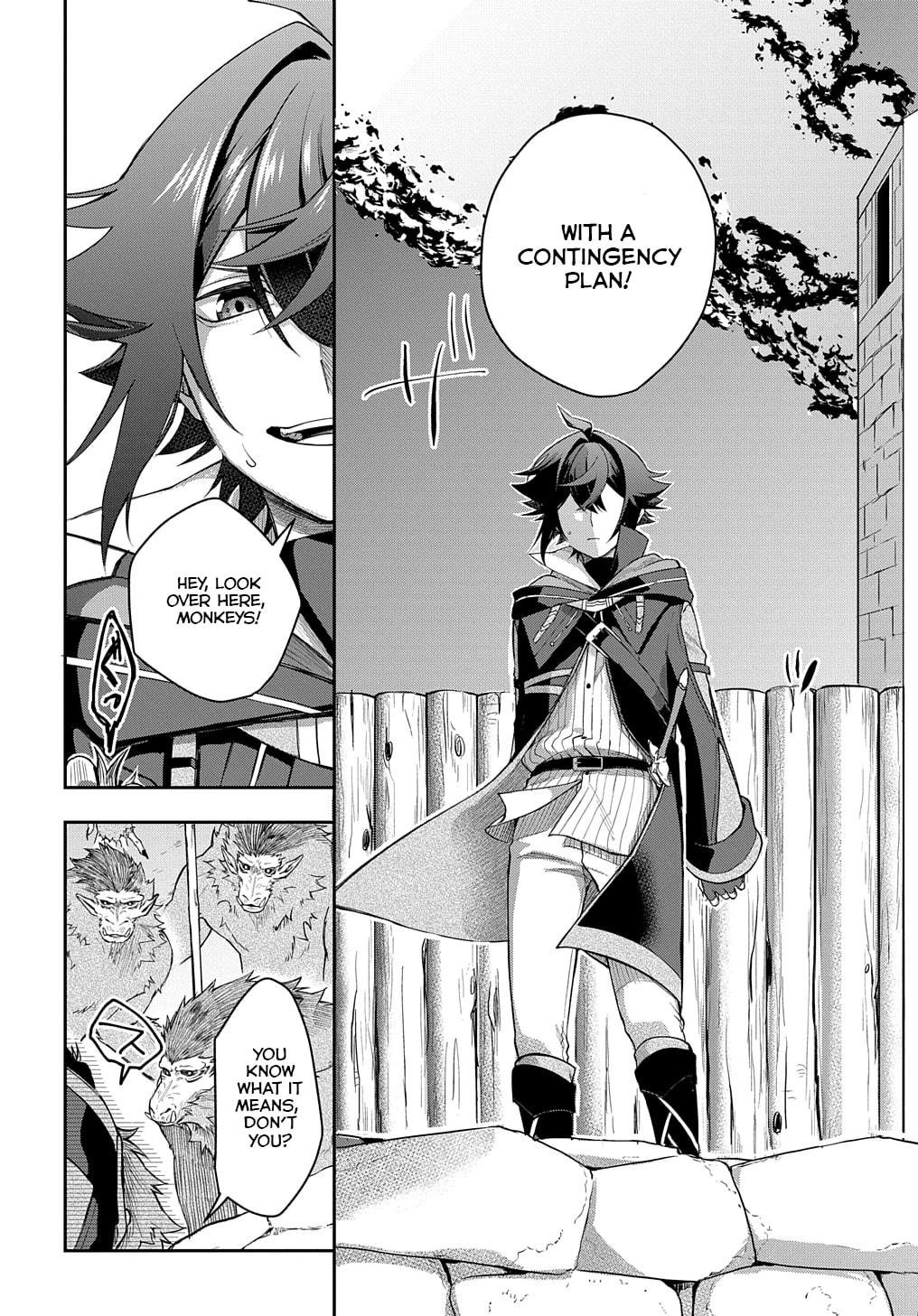 My Style of Swordsmanship Chapter 10 - Page 10 in English
