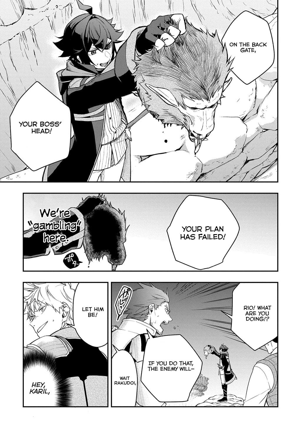 My Style of Swordsmanship Chapter 10 - Page 11 in English