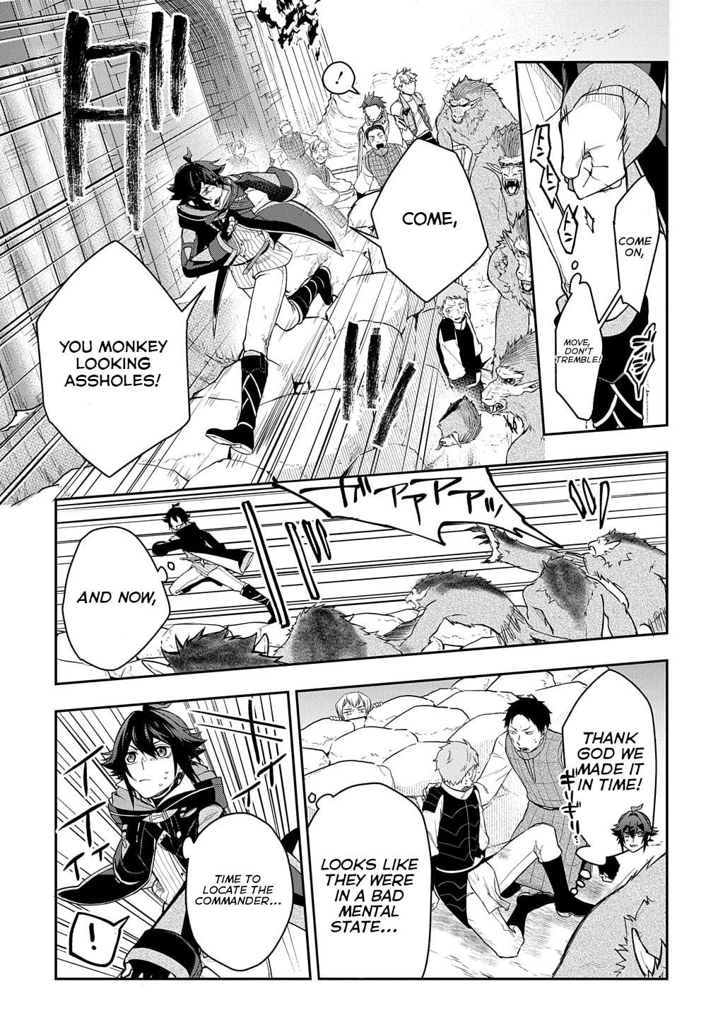 My Style of Swordsmanship Chapter 10 - Page 15 in English