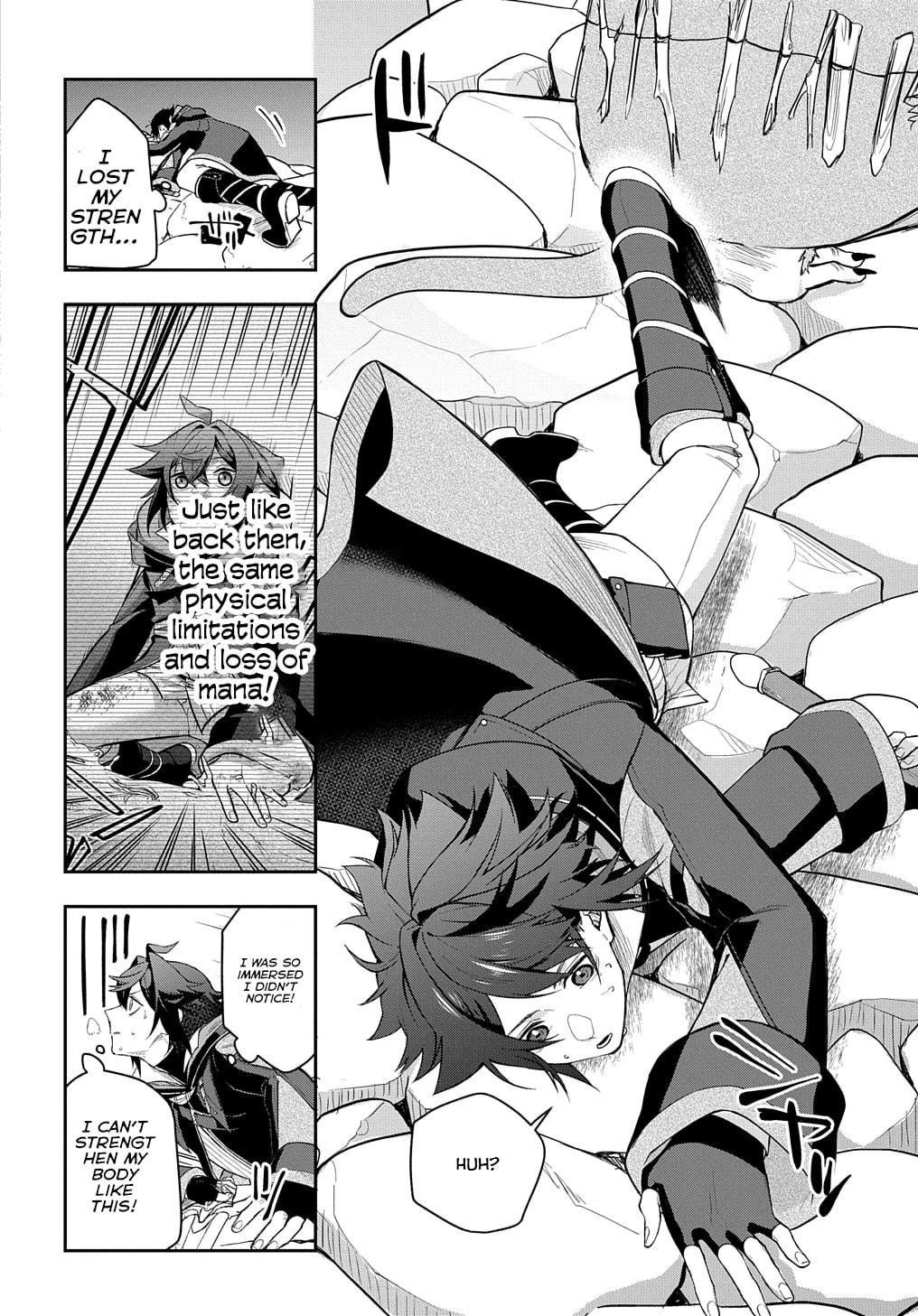 My Style of Swordsmanship Chapter 10 - Page 22 in English