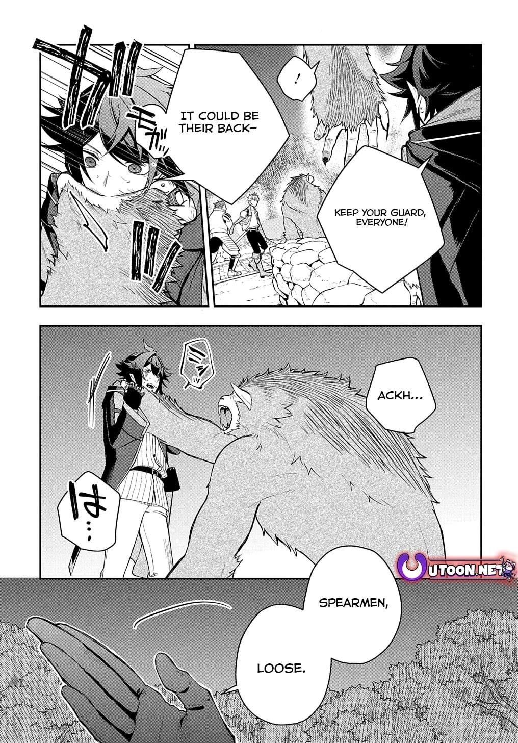 My Style of Swordsmanship Chapter 10 - Page 25 in English