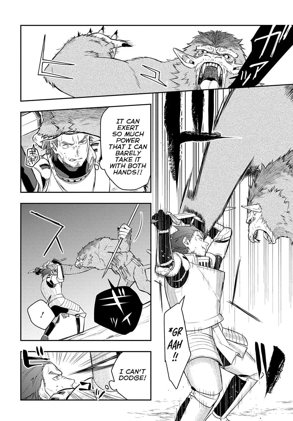 My Style of Swordsmanship Chapter 10 - Page 6 in English