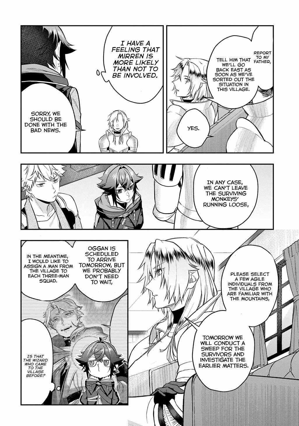 My Style of Swordsmanship Chapter 11 - Page 10 in English