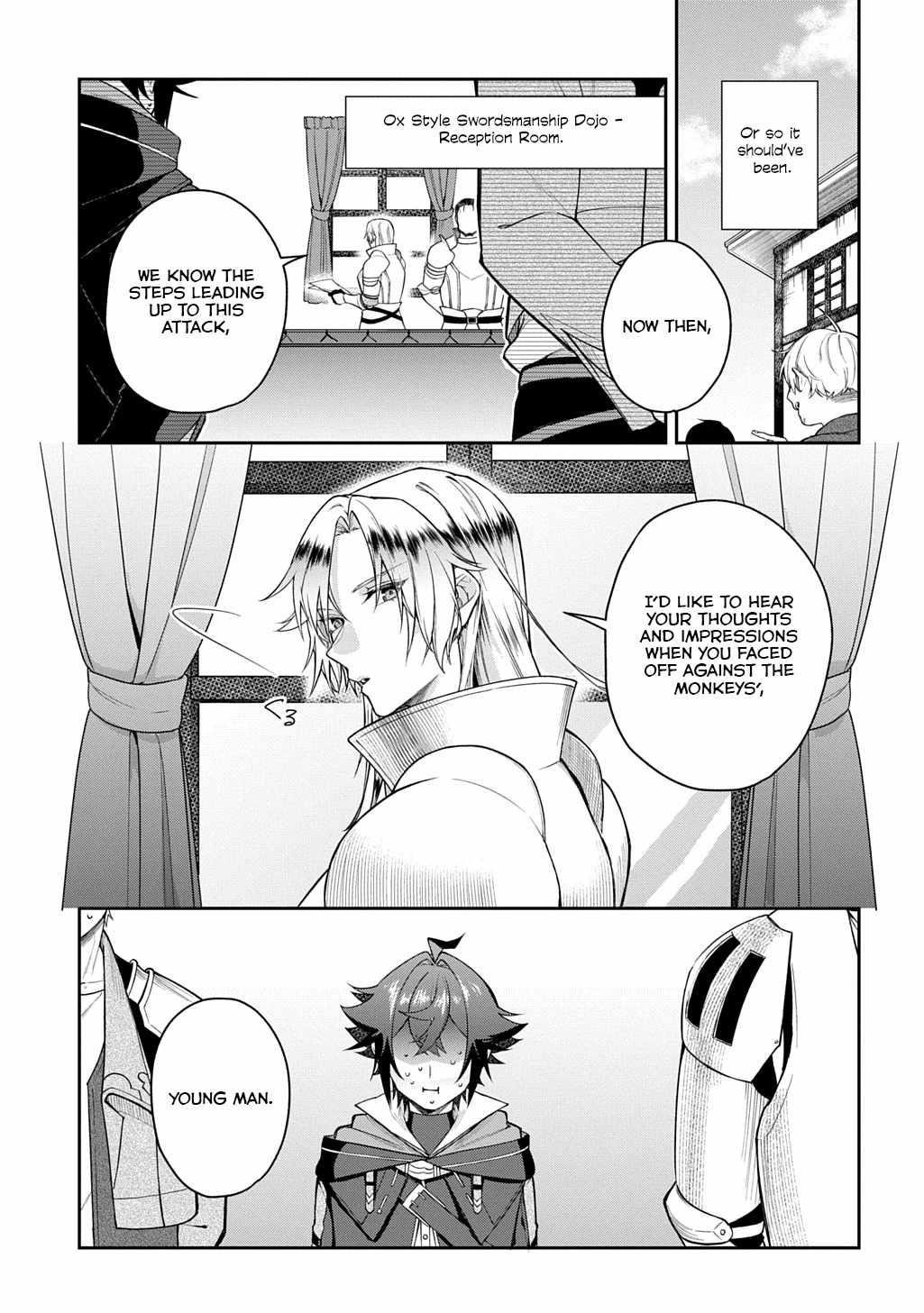My Style of Swordsmanship Chapter 11 - Page 3 in English
