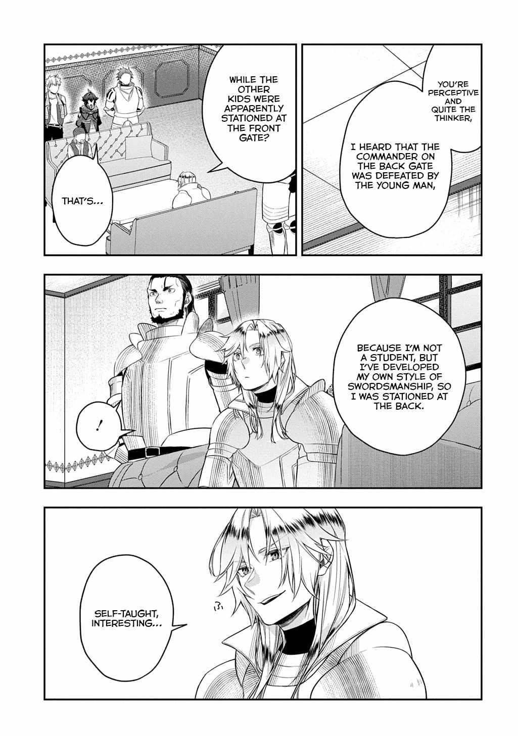 My Style of Swordsmanship Chapter 11 - Page 7 in English