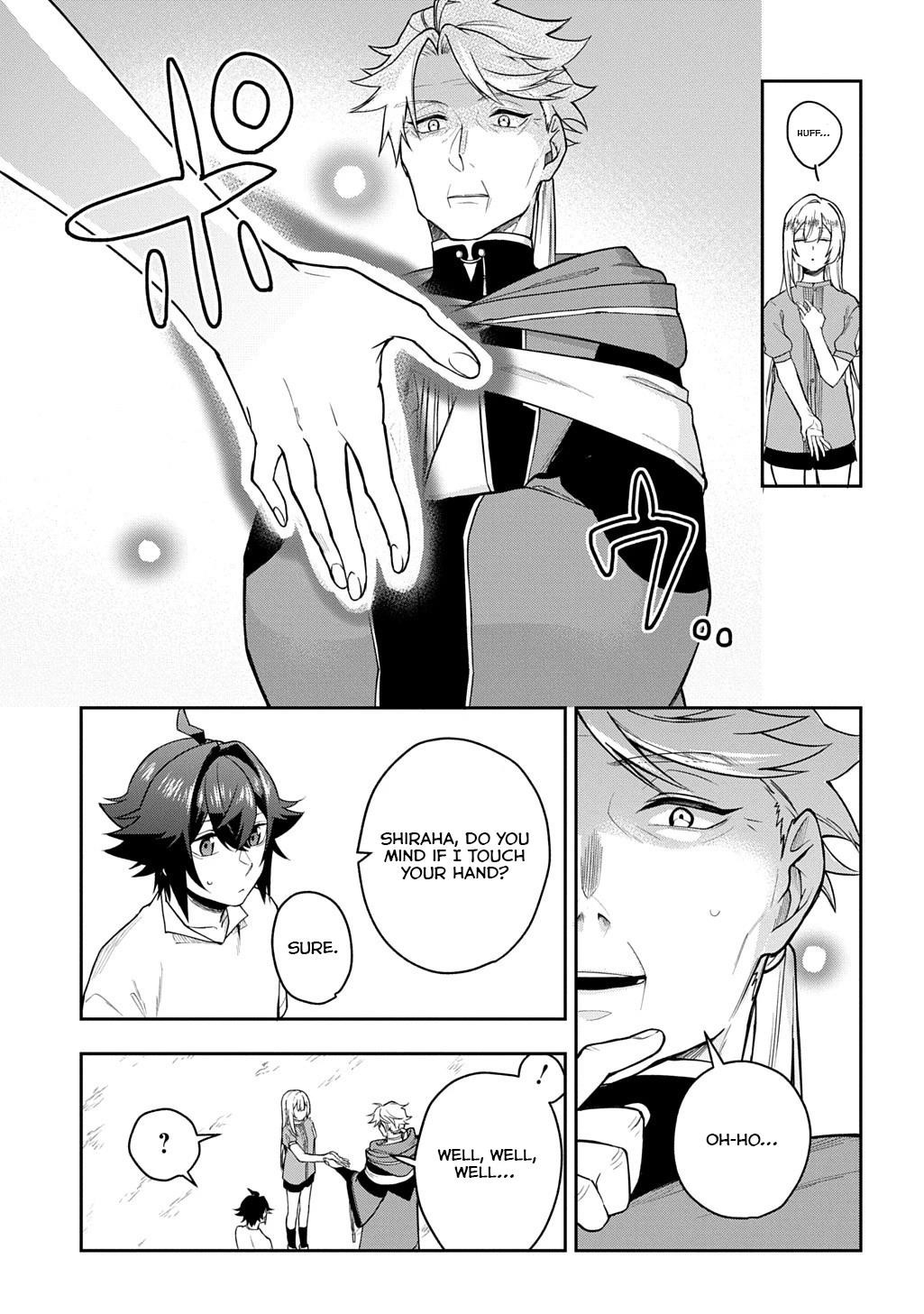 My Style of Swordsmanship Chapter 12 - Page 25 in English