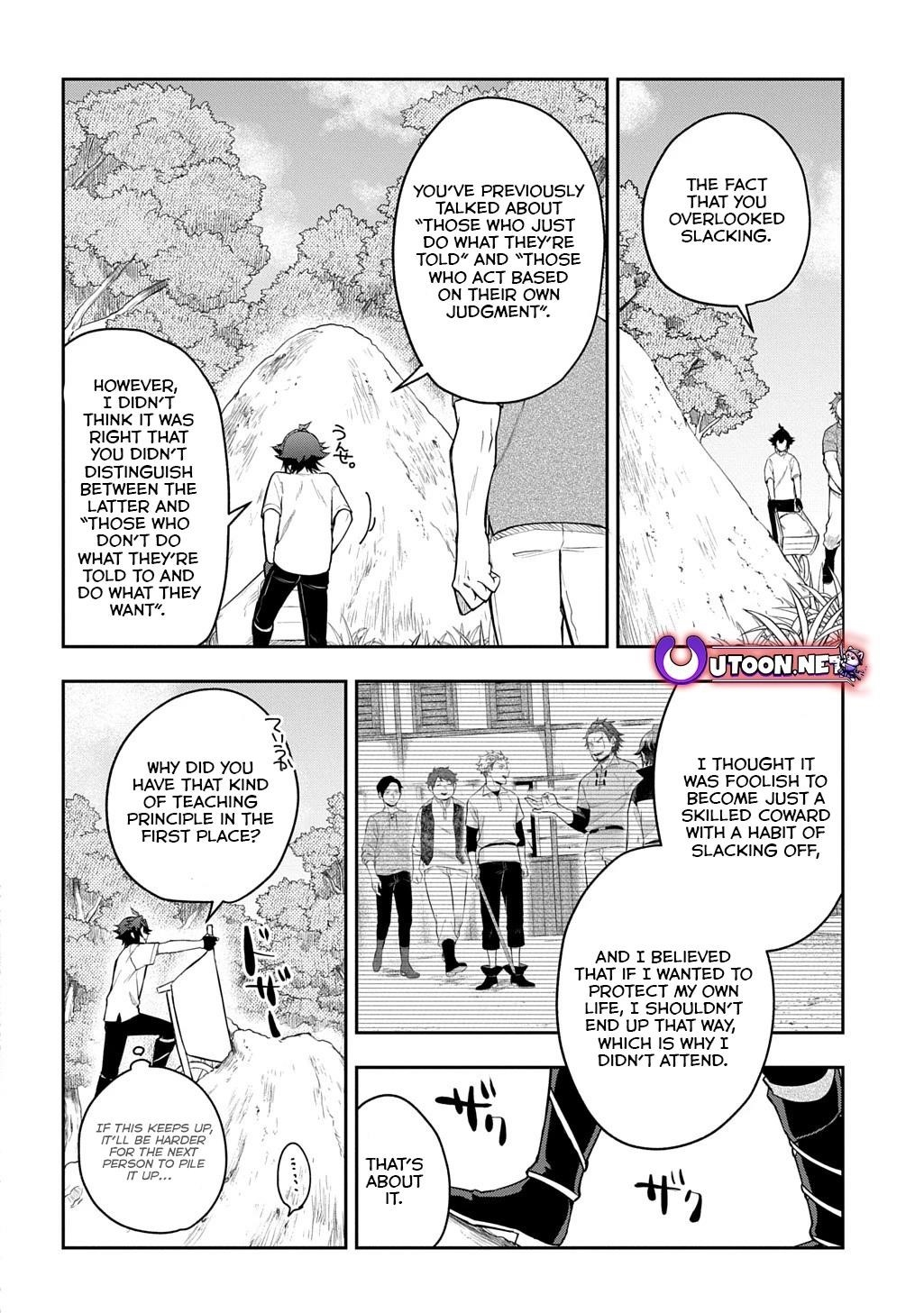 My Style of Swordsmanship Chapter 12 - Page 8 in English