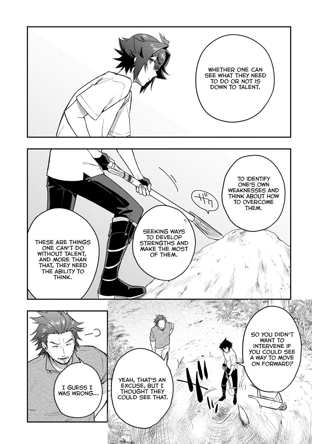 My Style of Swordsmanship Chapter 12 - Page 9 in English