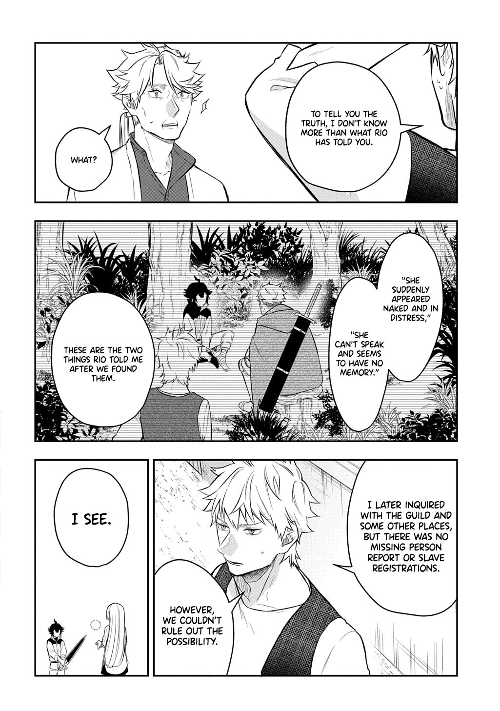 My Style of Swordsmanship Chapter 13 - Page 15 in English