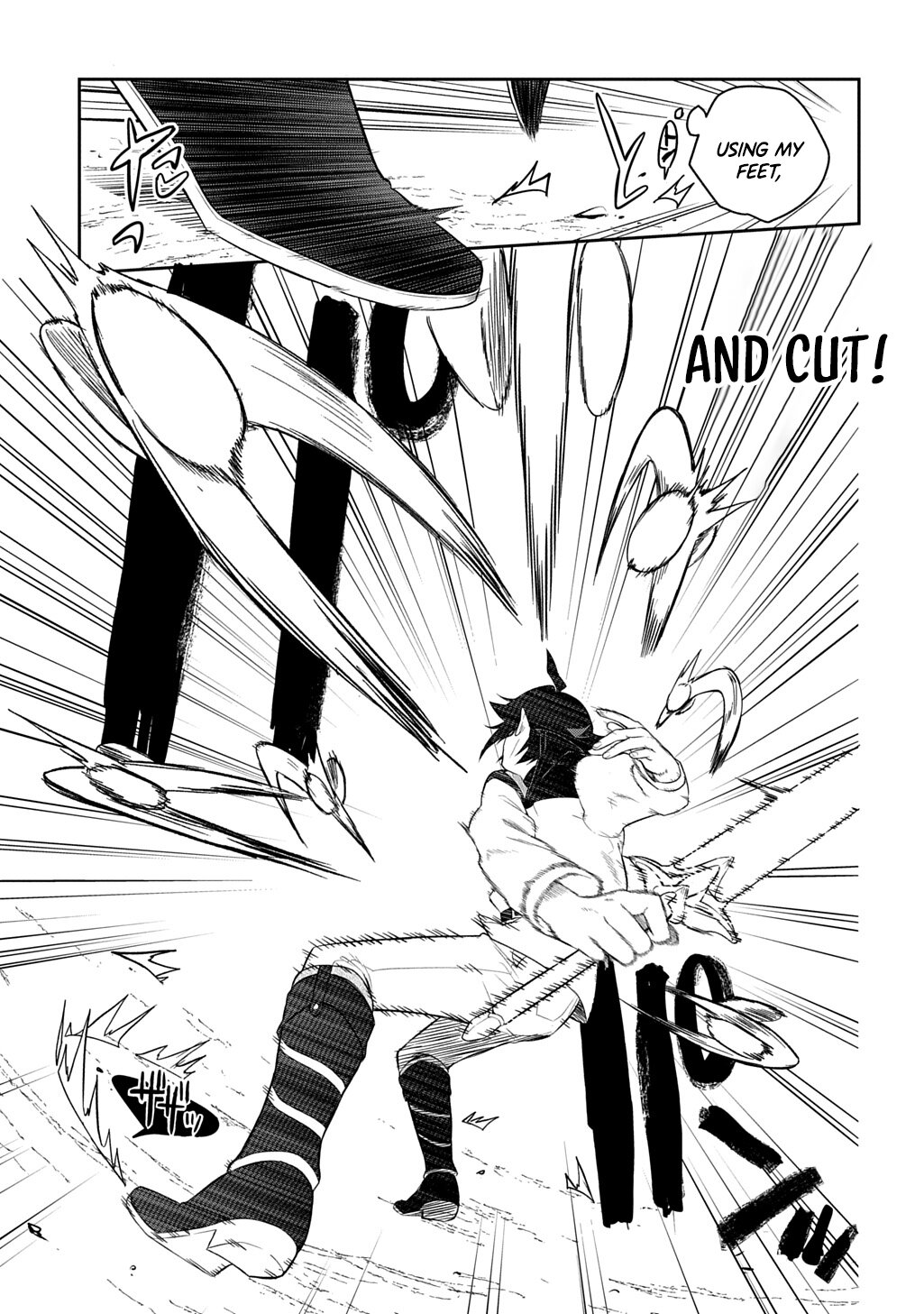 My Style of Swordsmanship Chapter 13 - Page 18 in English