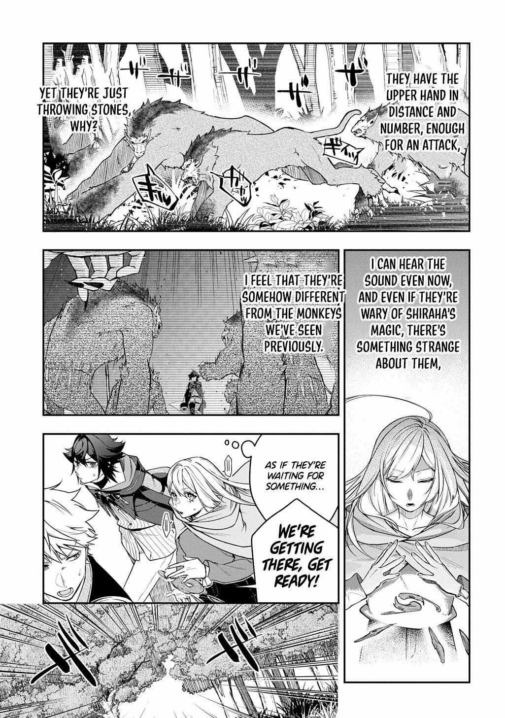 My Style of Swordsmanship Chapter 14 - Page 11 in English