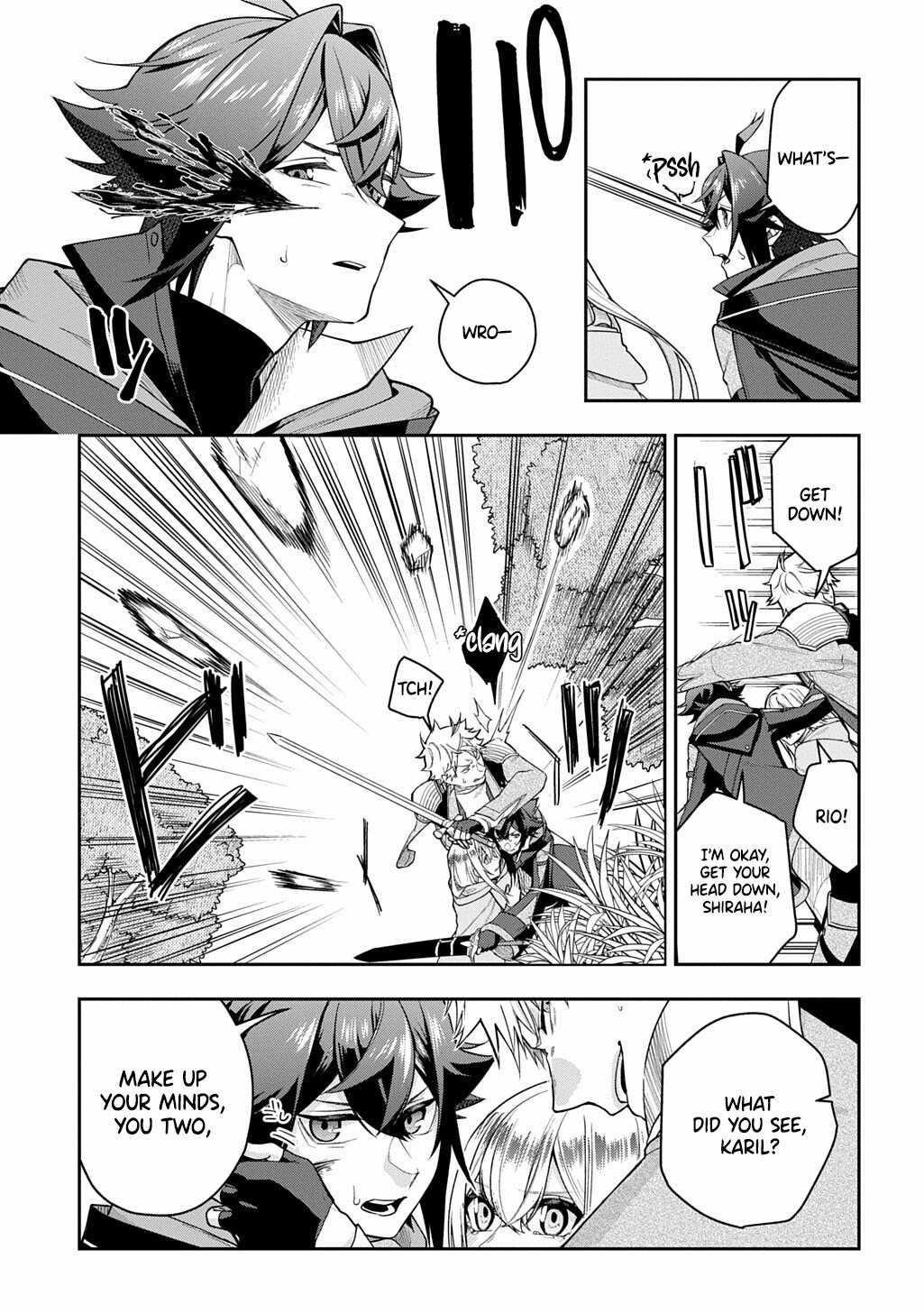 My Style of Swordsmanship Chapter 14 - Page 13 in English