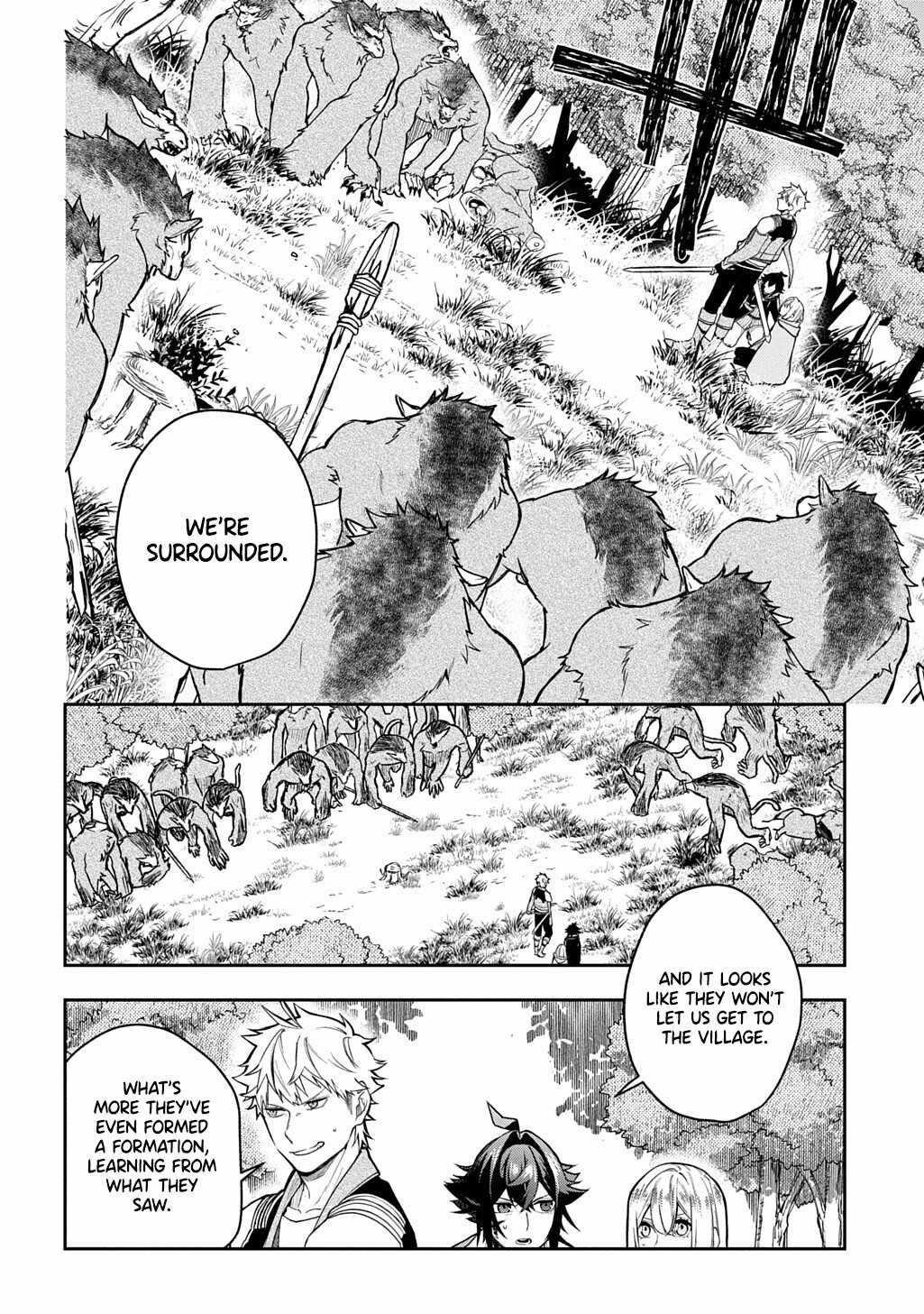 My Style of Swordsmanship Chapter 14 - Page 14 in English
