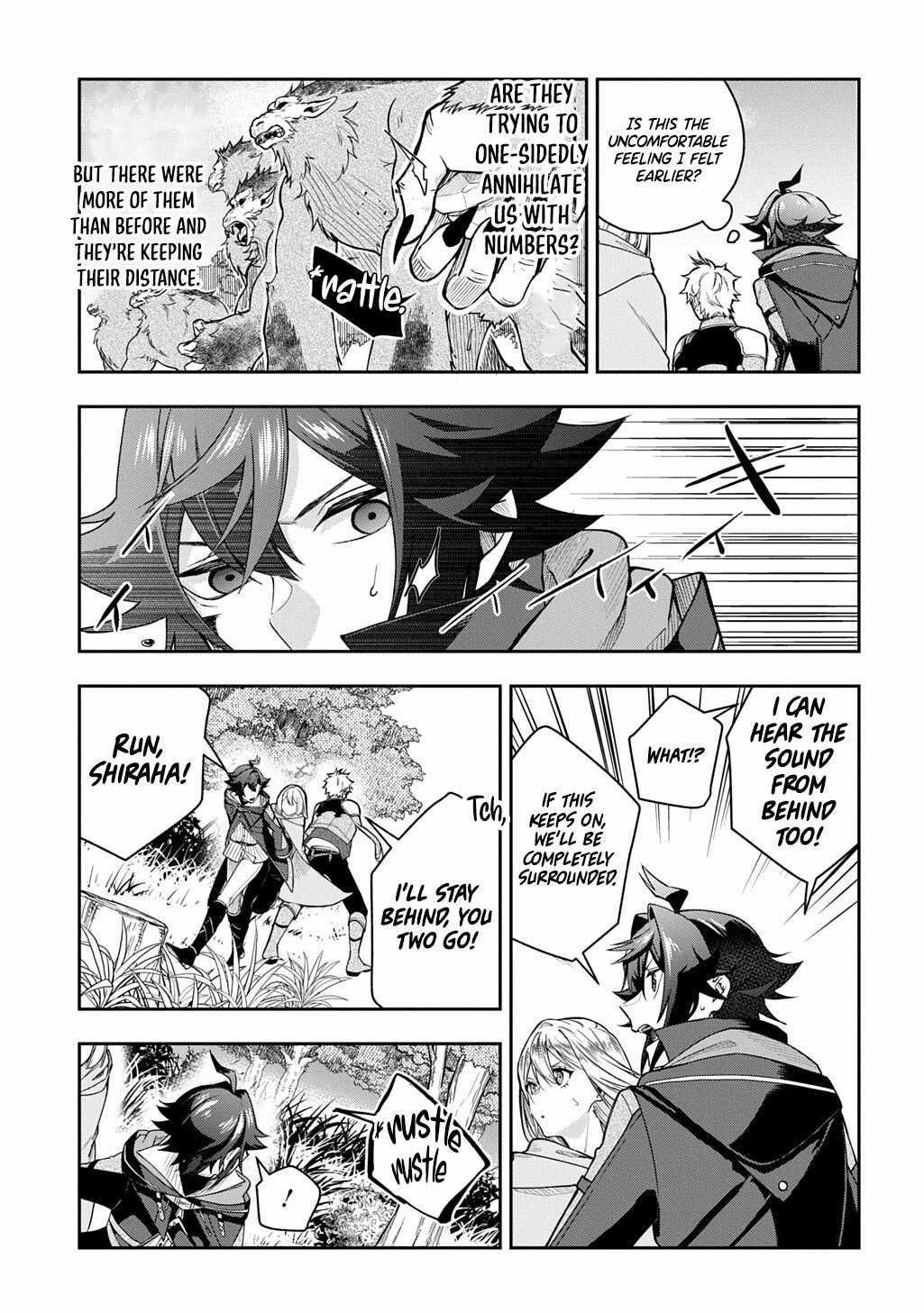 My Style of Swordsmanship Chapter 14 - Page 15 in English