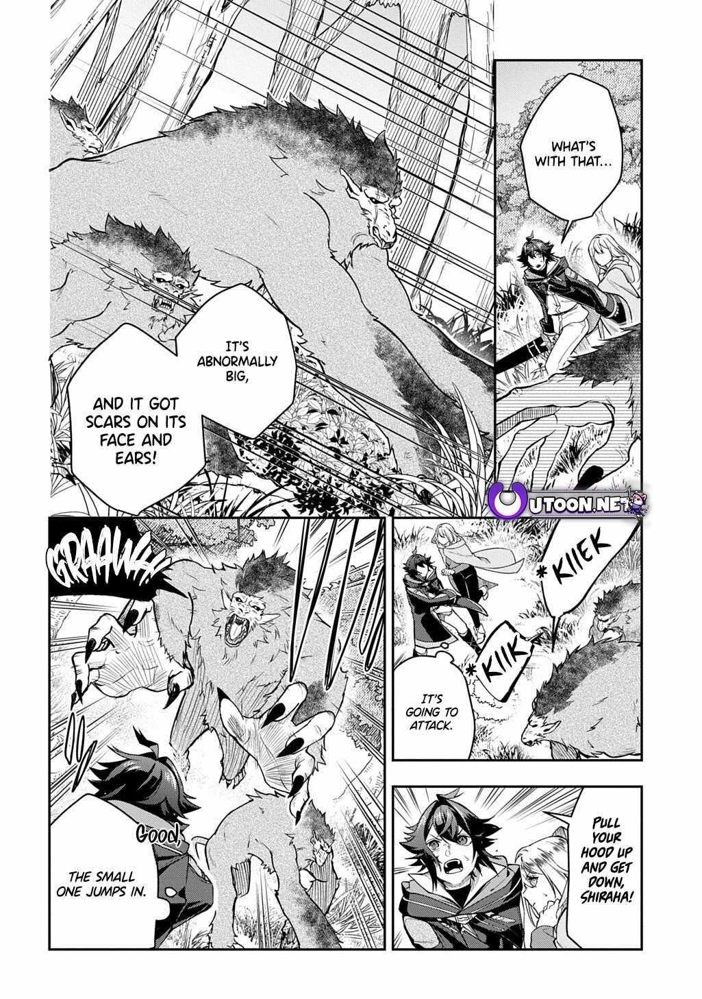 My Style of Swordsmanship Chapter 14 - Page 16 in English