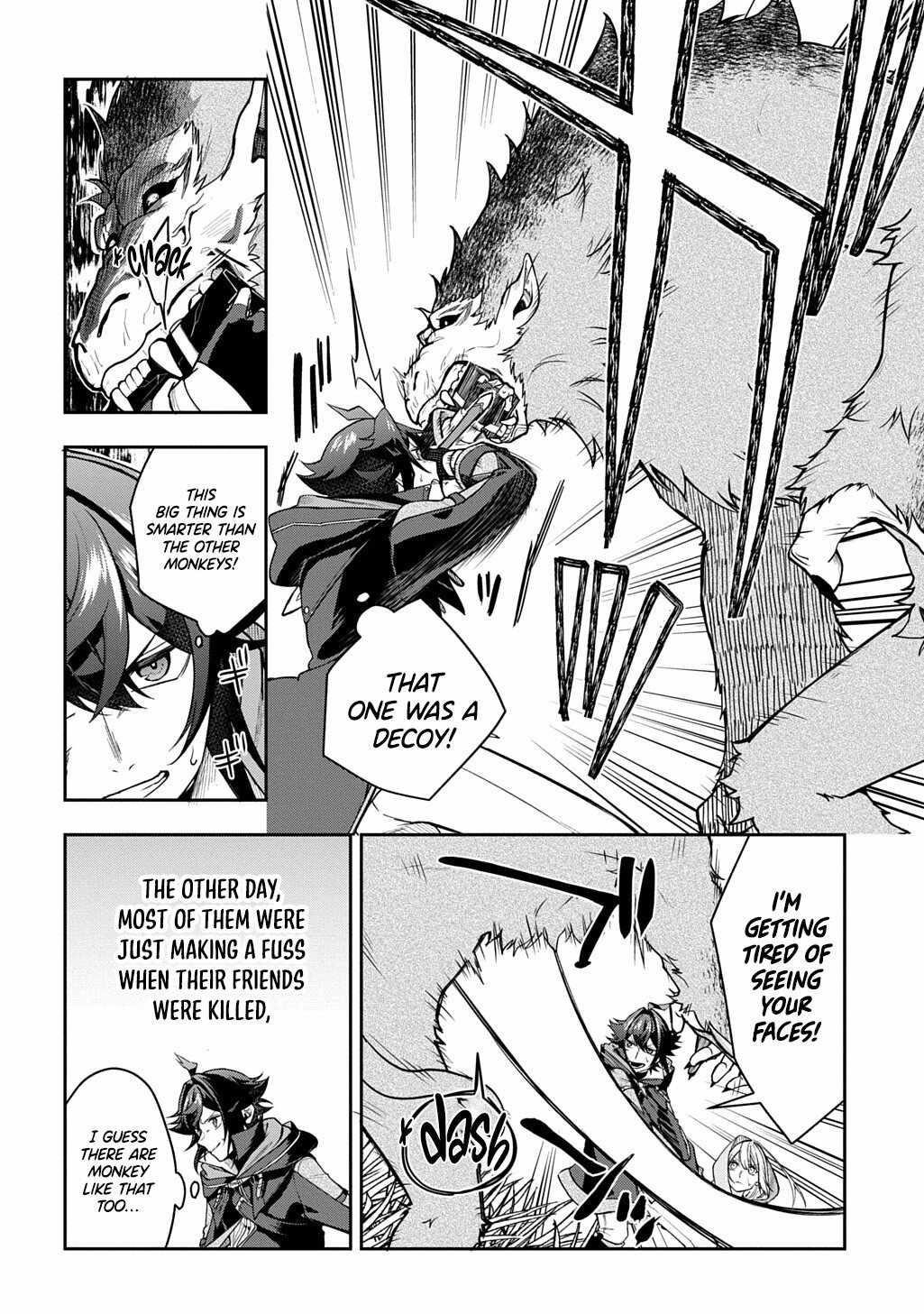 My Style of Swordsmanship Chapter 14 - Page 18 in English