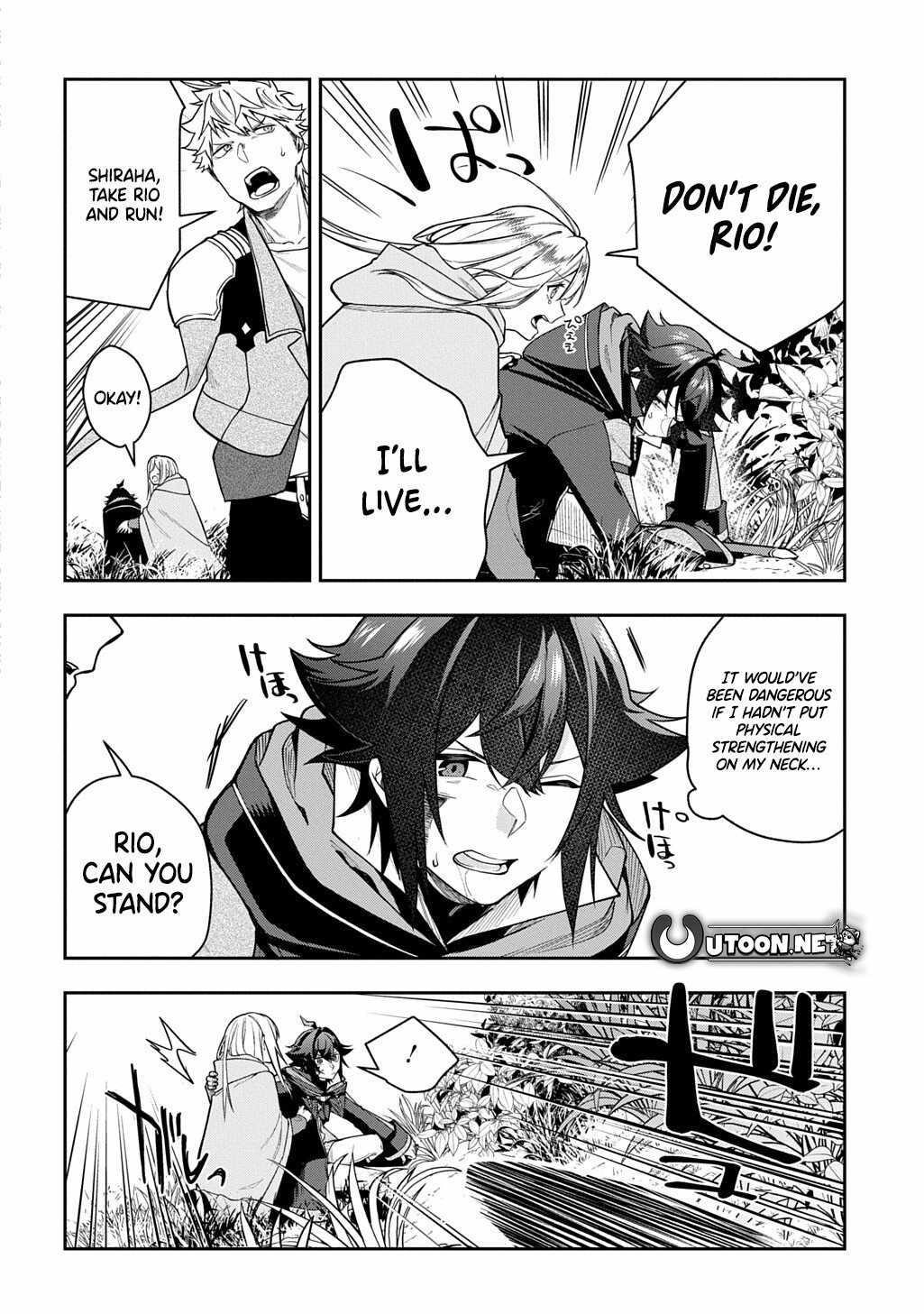 My Style of Swordsmanship Chapter 14 - Page 24 in English