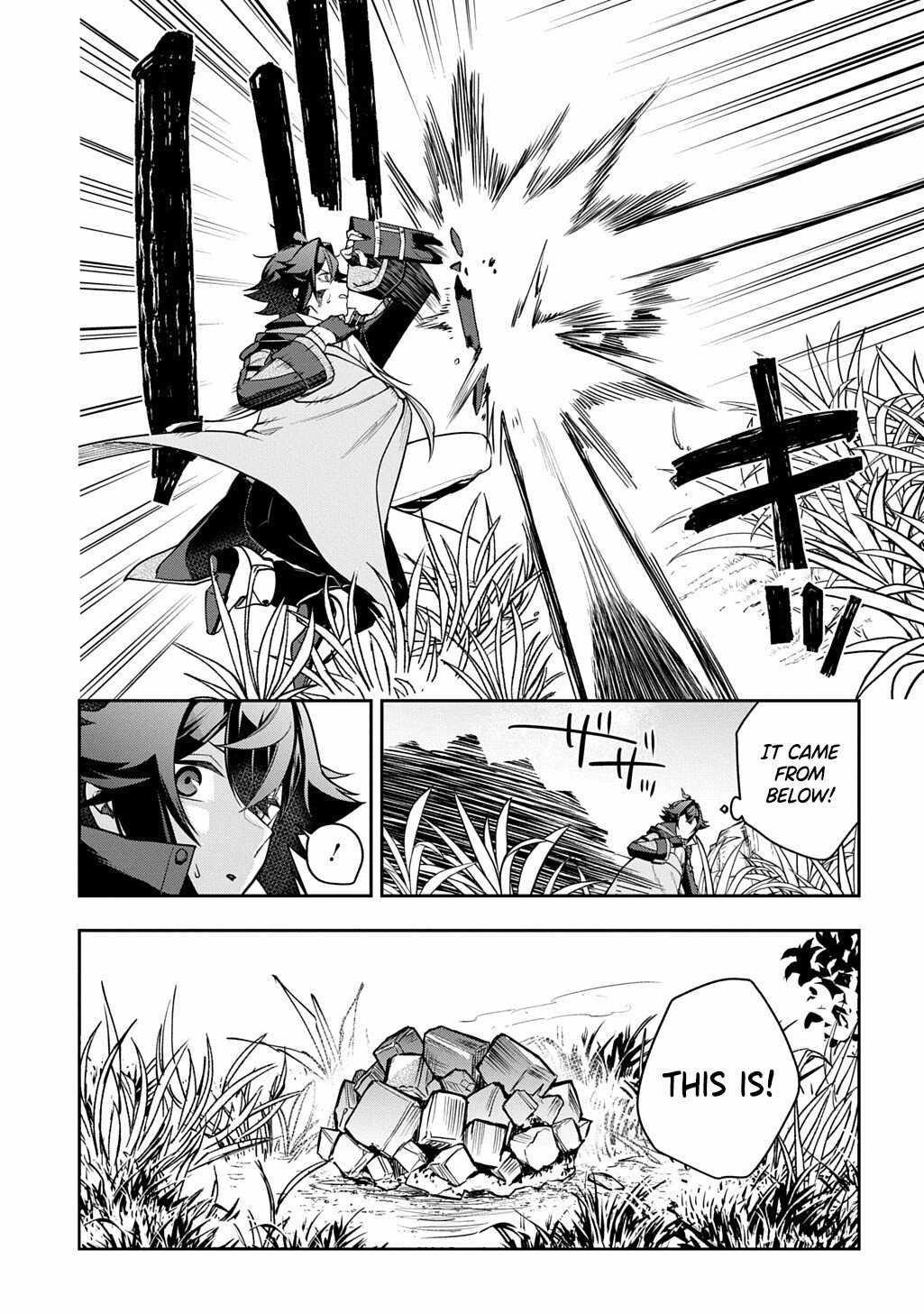 My Style of Swordsmanship Chapter 14 - Page 25 in English