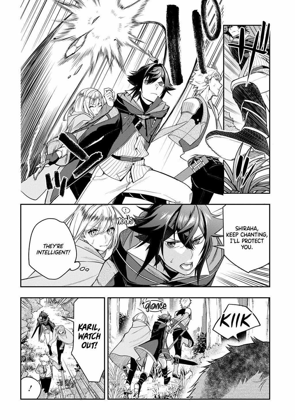 My Style of Swordsmanship Chapter 14 - Page 6 in English