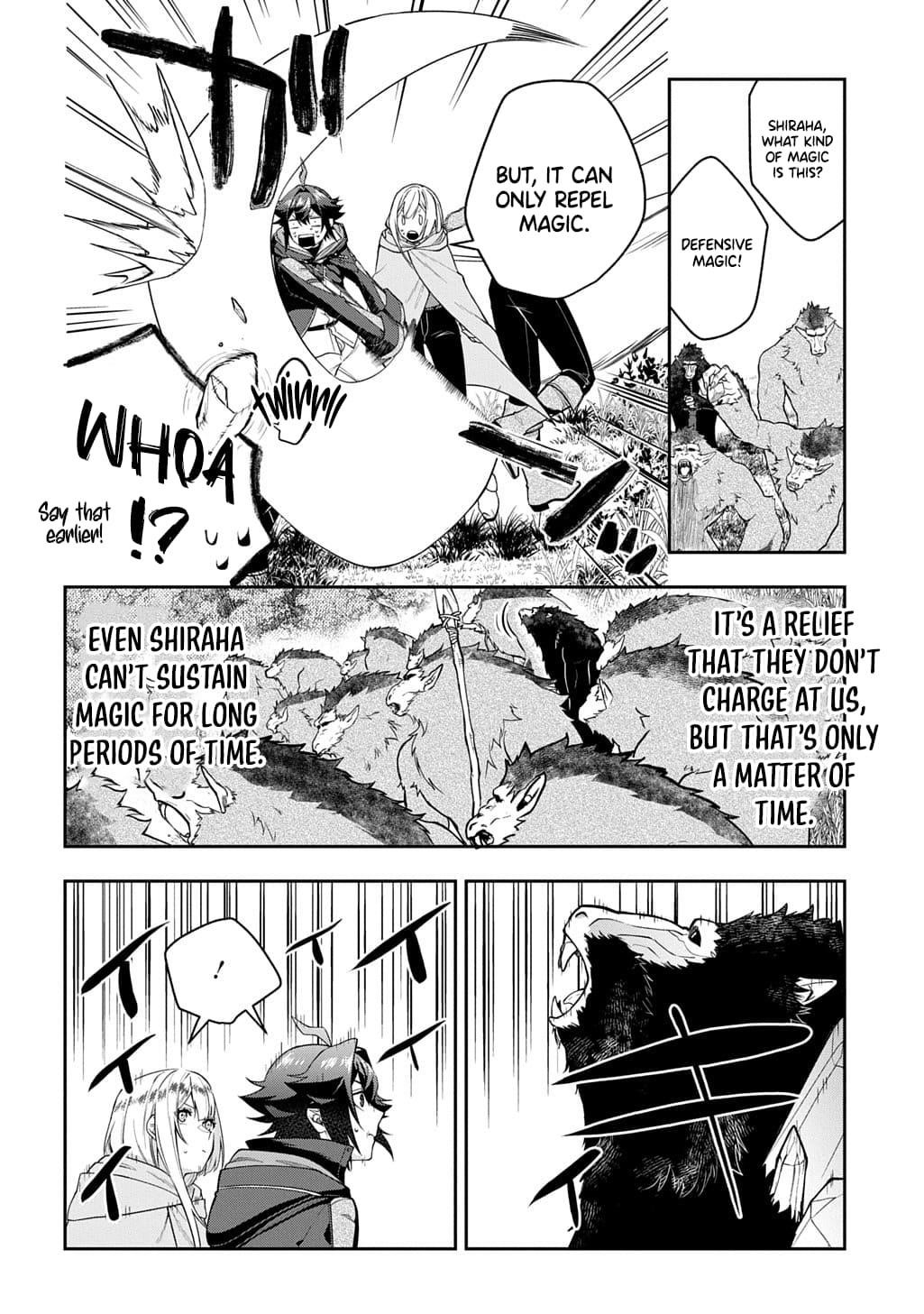 My Style of Swordsmanship Chapter 15.1 - Page 11 in English