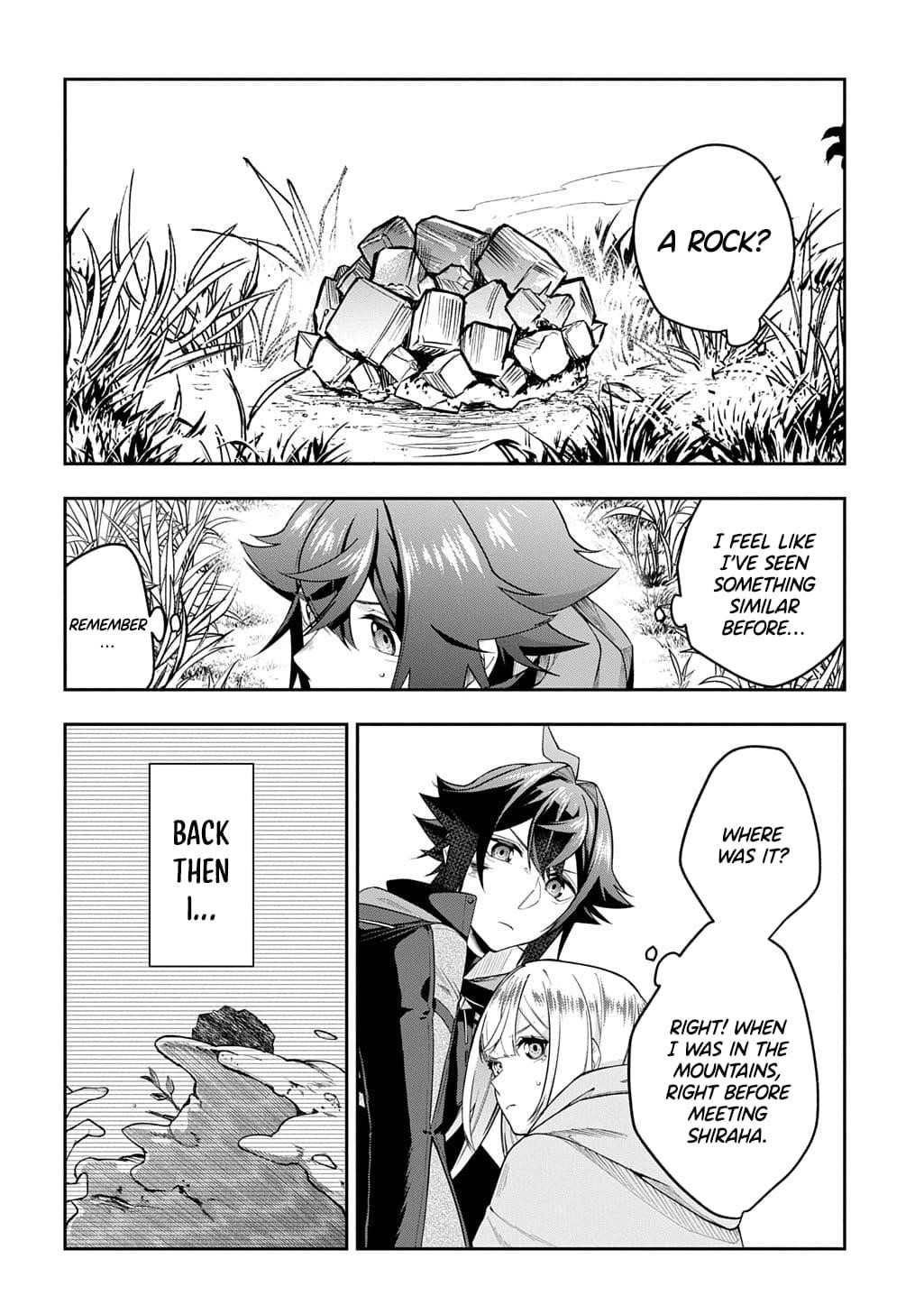 My Style of Swordsmanship Chapter 15.1 - Page 3 in English