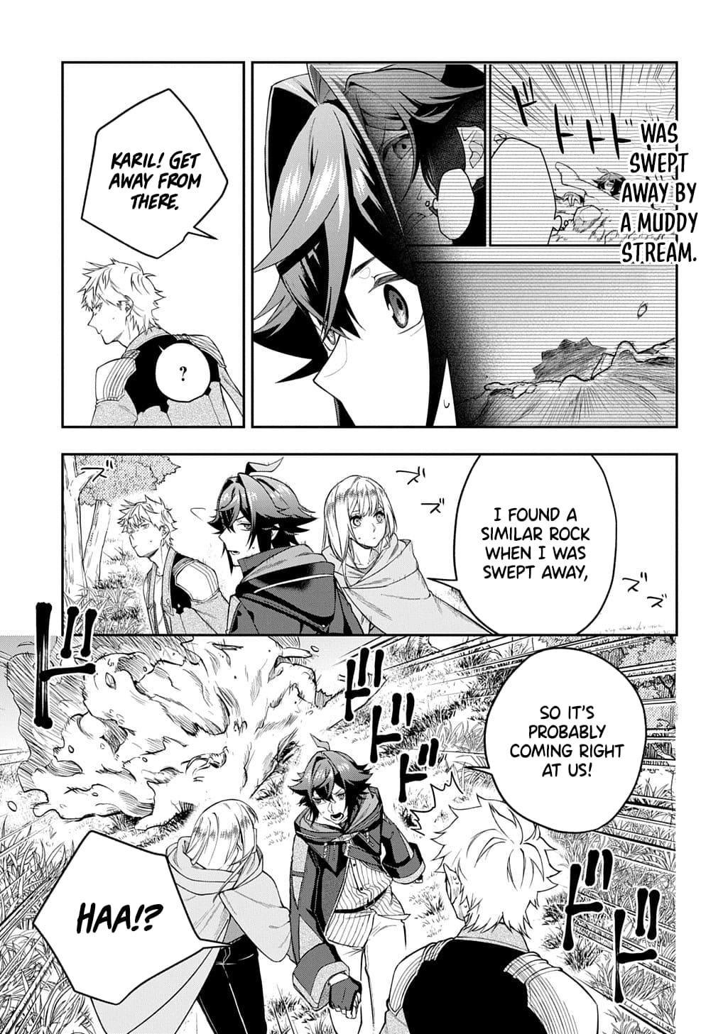 My Style of Swordsmanship Chapter 15.1 - Page 4 in English