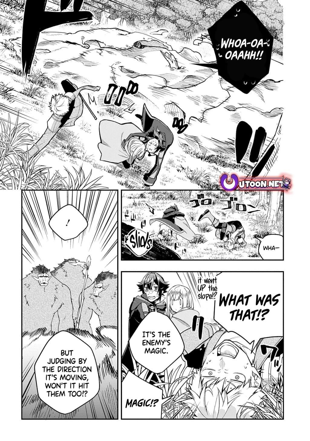 My Style of Swordsmanship Chapter 15.1 - Page 5 in English