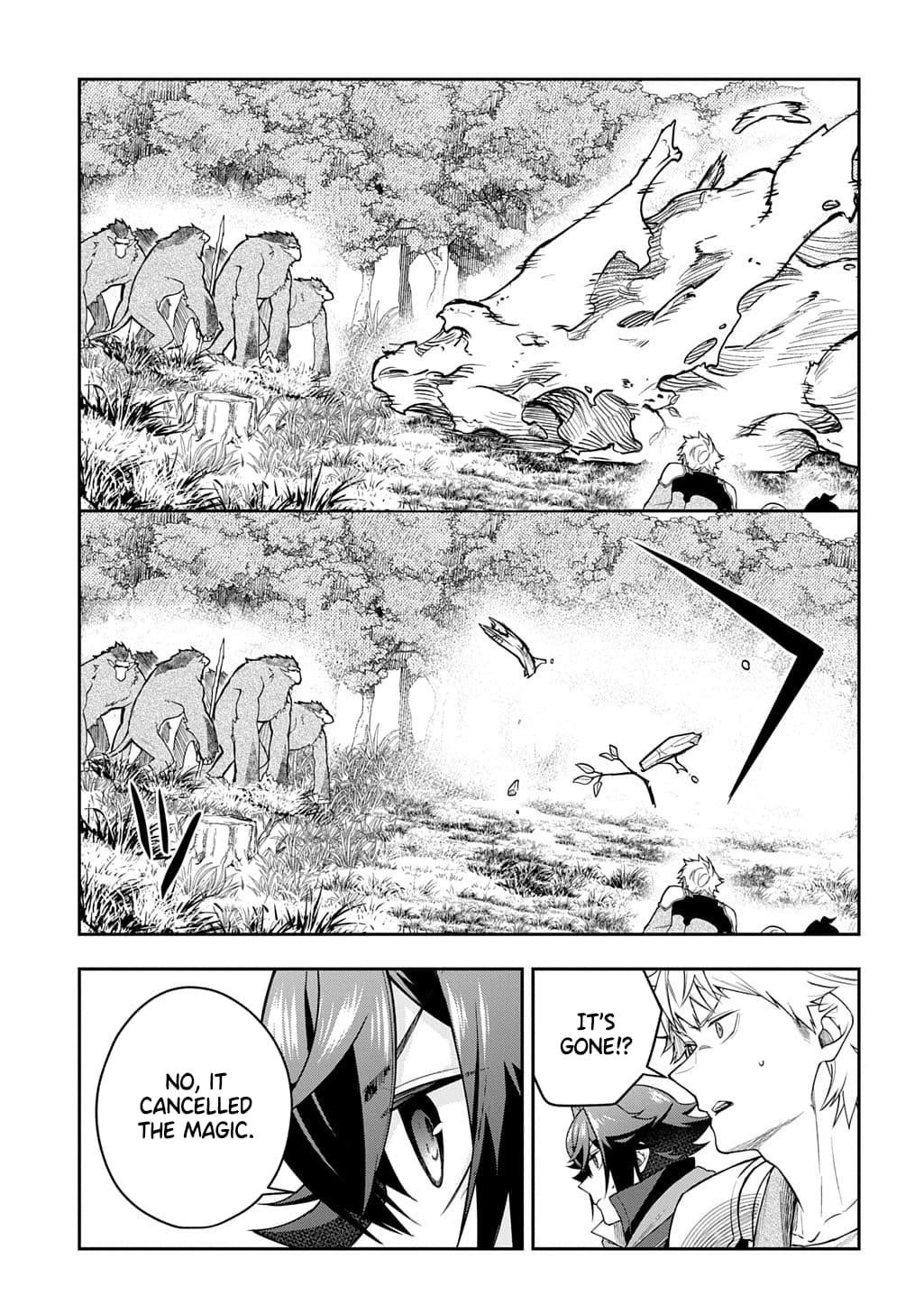 My Style of Swordsmanship Chapter 15.1 - Page 6 in English