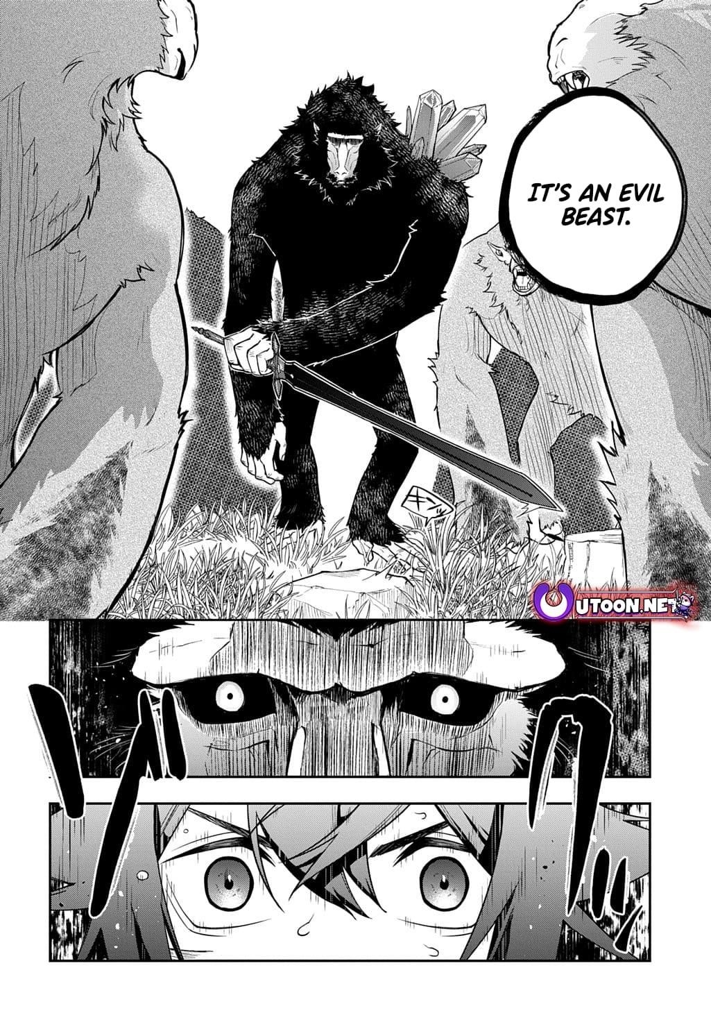 My Style of Swordsmanship Chapter 15.1 - Page 9 in English