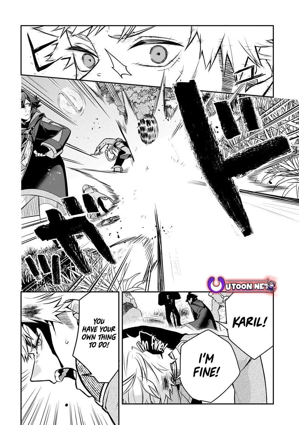 My Style of Swordsmanship Chapter 15.2 - Page 12 in English