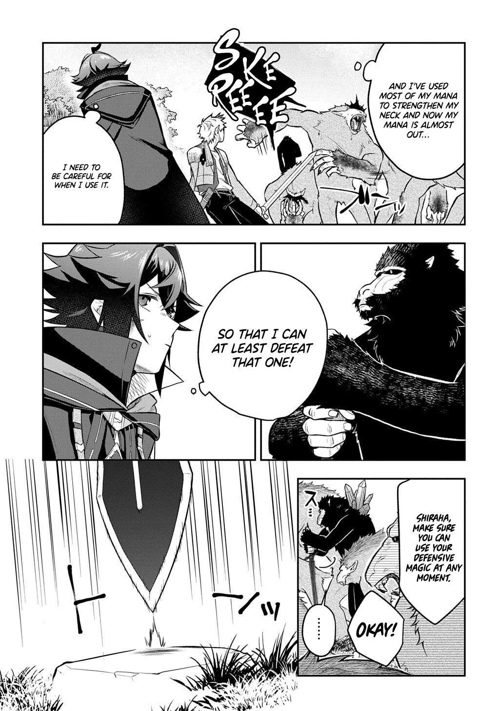 My Style of Swordsmanship Chapter 15.2 - Page 3 in English