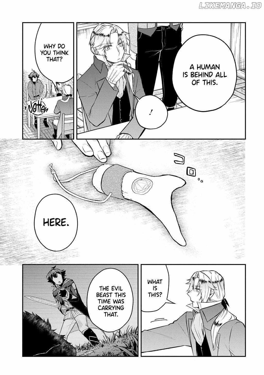 My Style of Swordsmanship Chapter 16 - Page 15 in English