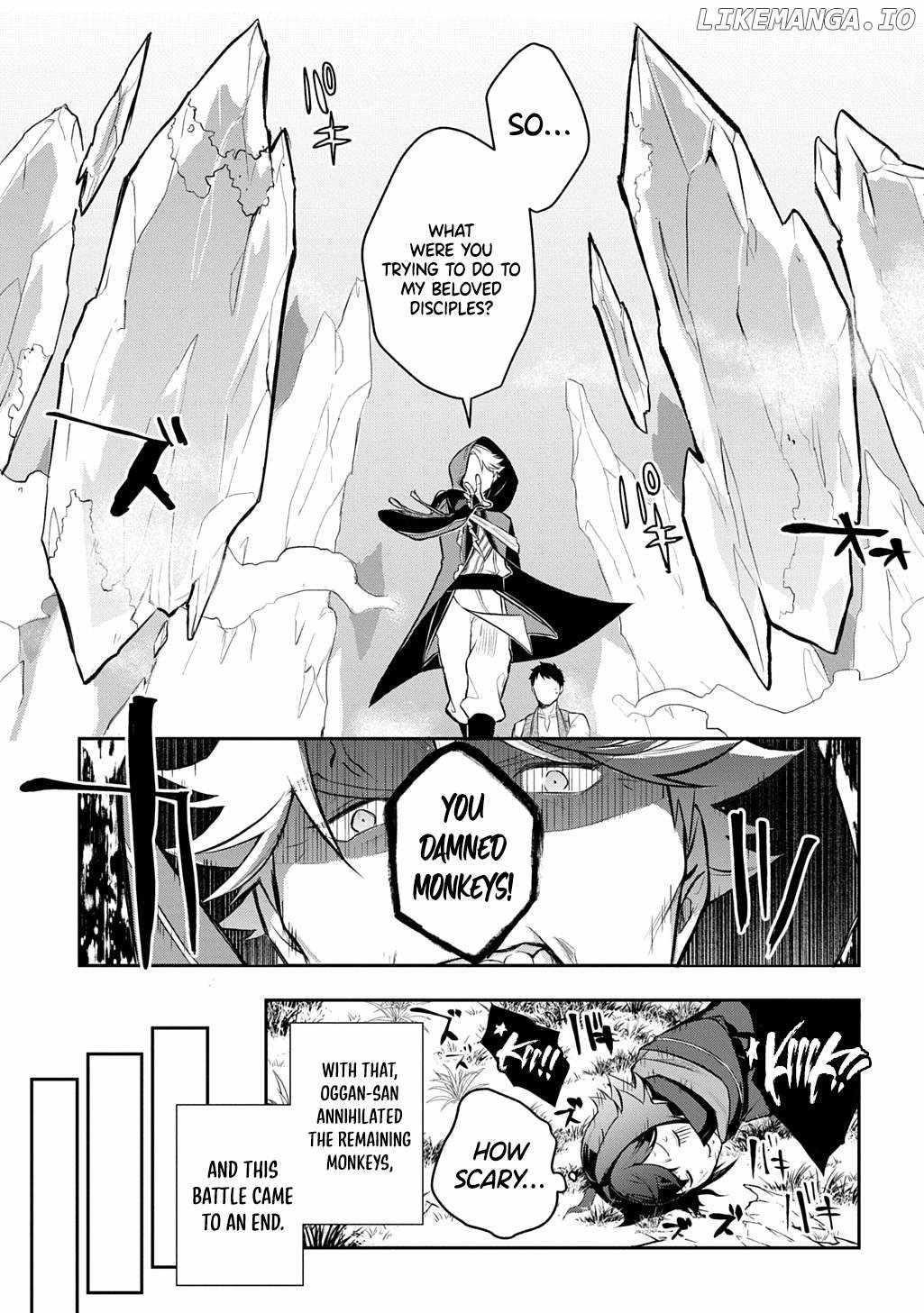 My Style of Swordsmanship Chapter 16 - Page 7 in English