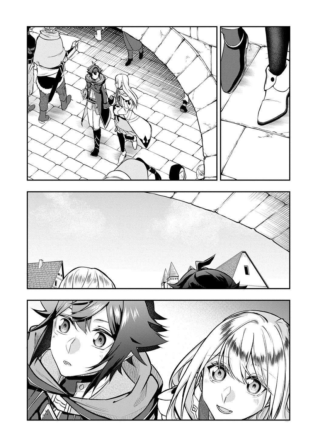 My Style of Swordsmanship Chapter 17 - Page 12 in English