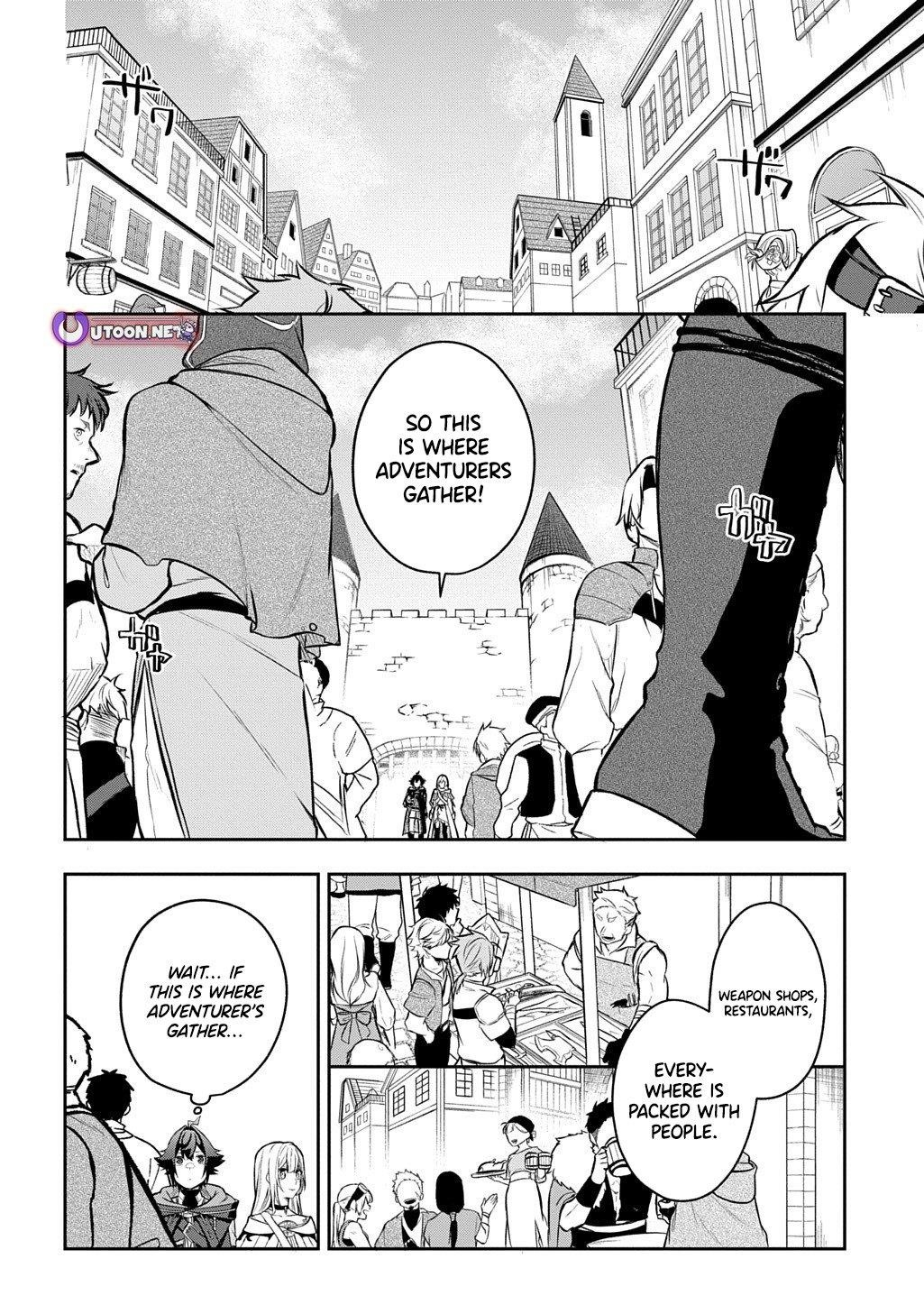 My Style of Swordsmanship Chapter 17 - Page 13 in English