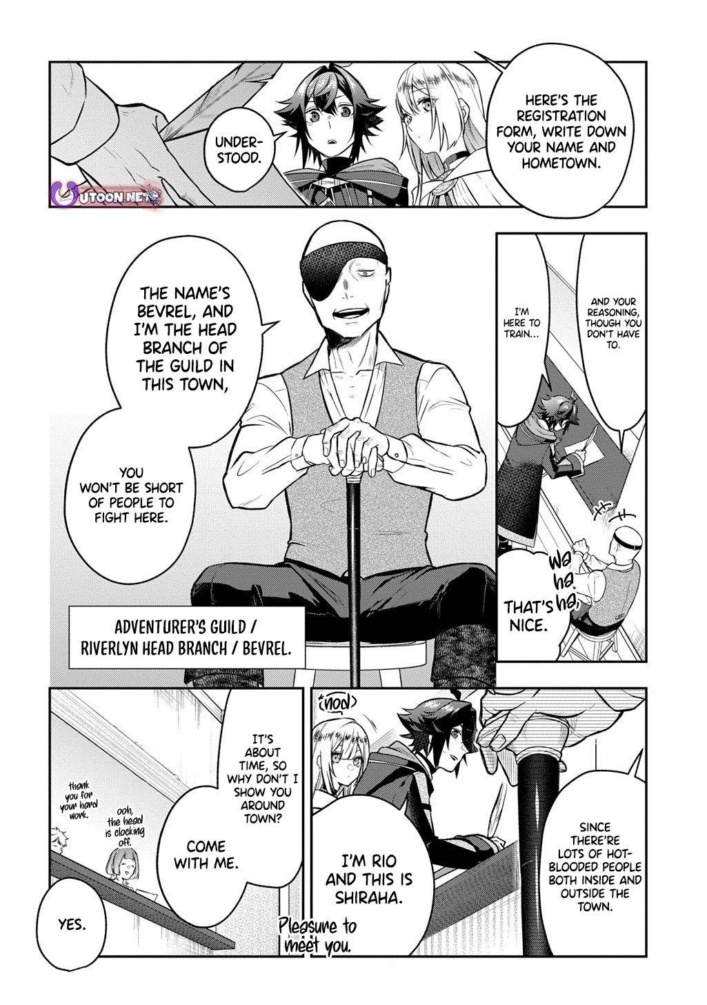 My Style of Swordsmanship Chapter 17 - Page 17 in English