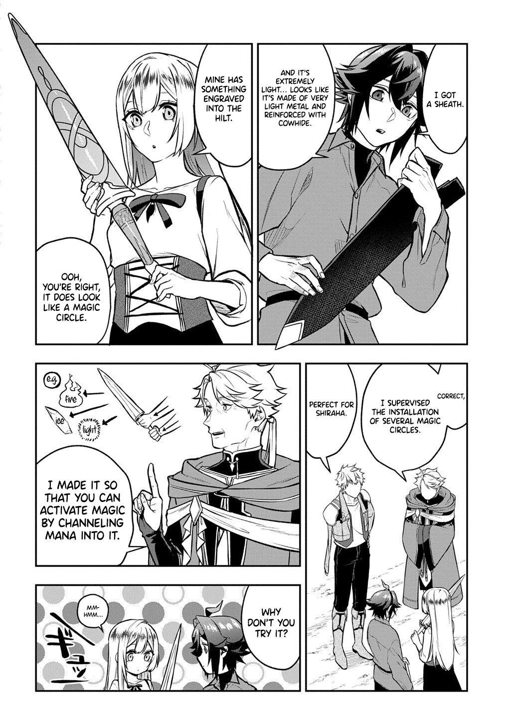 My Style of Swordsmanship Chapter 17 - Page 7 in English
