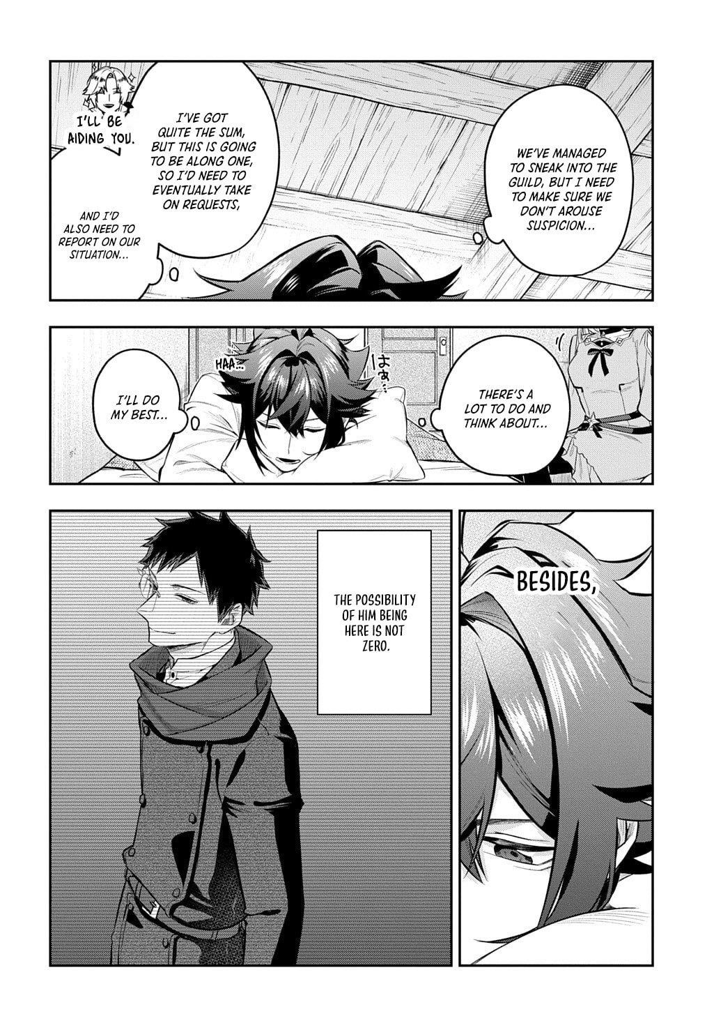 My Style of Swordsmanship Chapter 18.1 - Page 9 in English