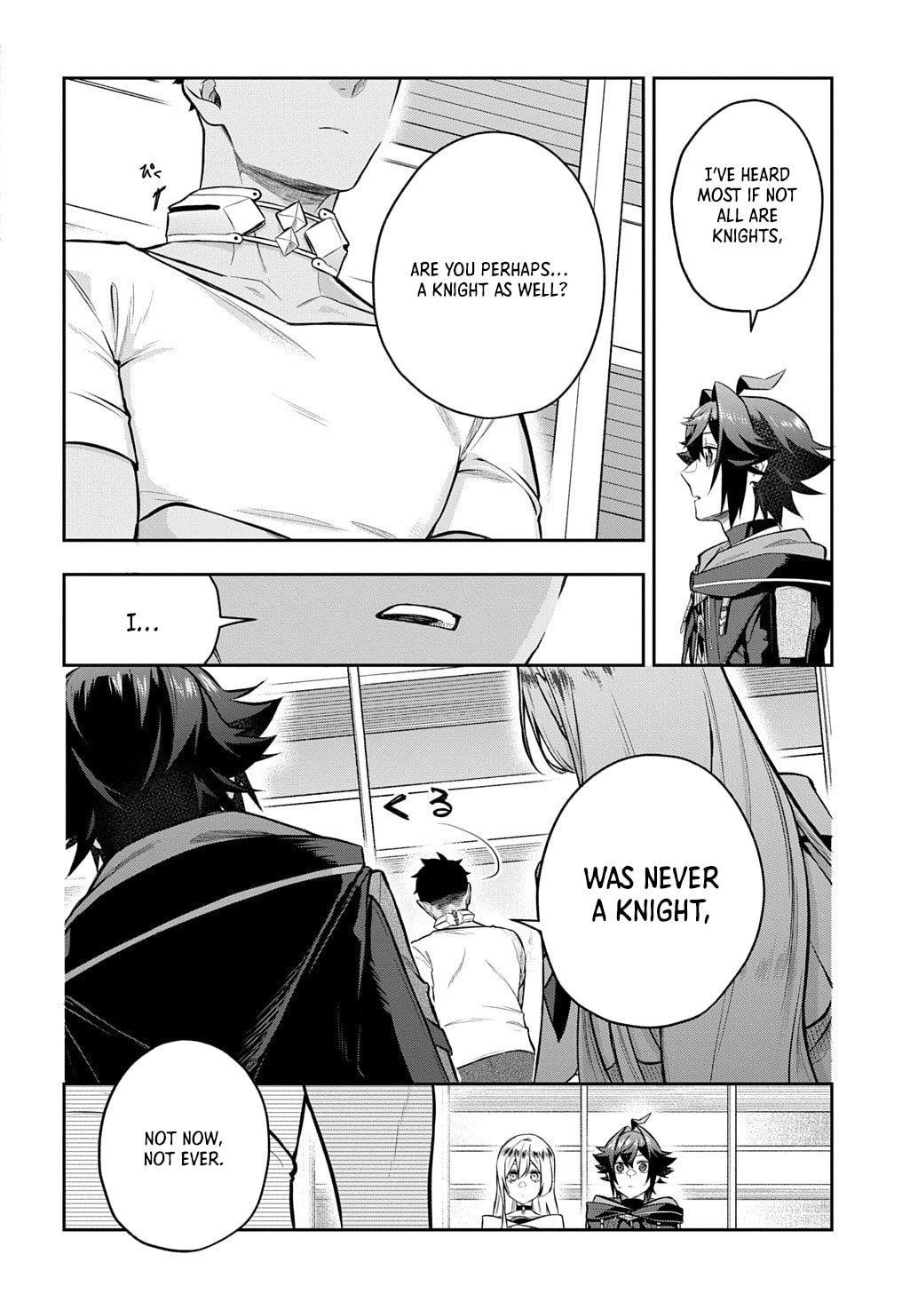 My Style of Swordsmanship Chapter 18.2 - Page 14 in English