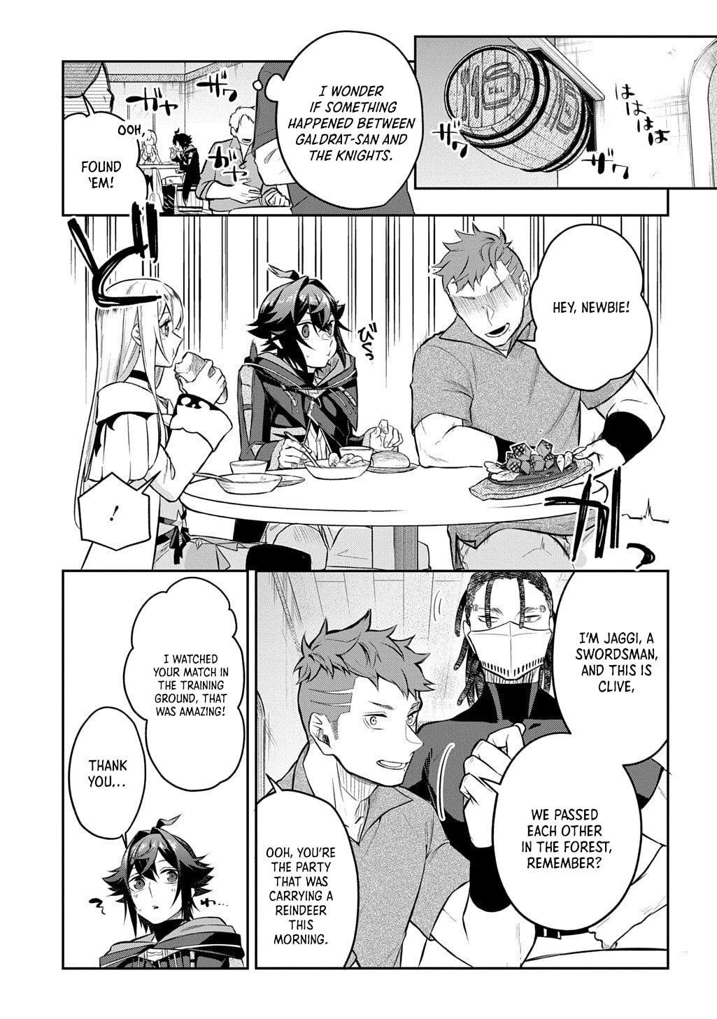 My Style of Swordsmanship Chapter 18.2 - Page 15 in English
