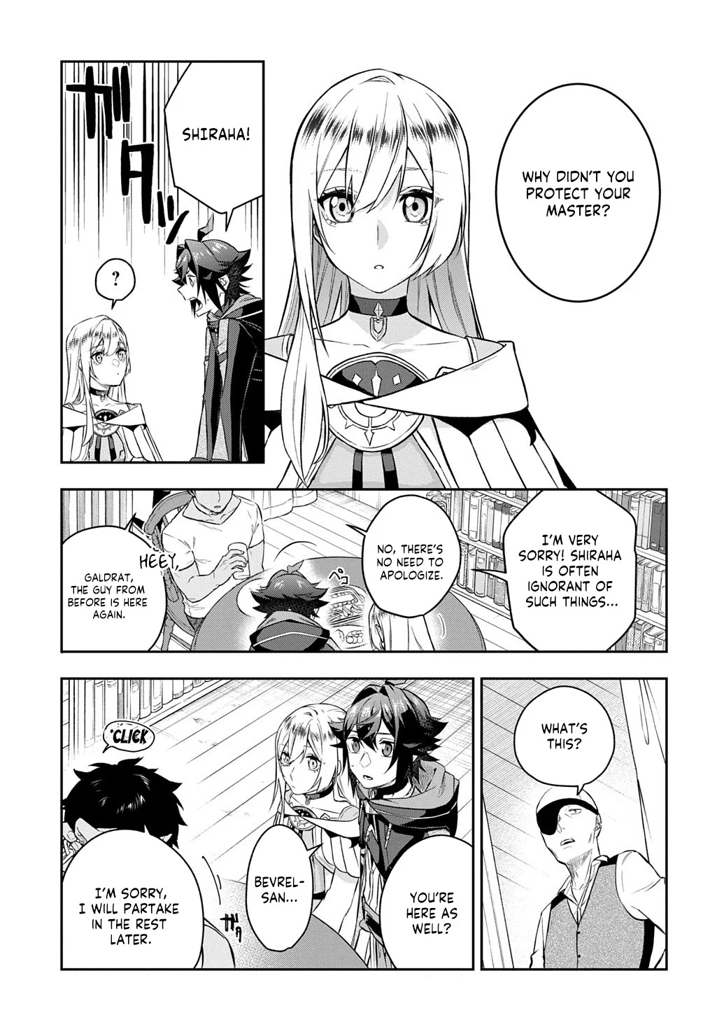 My Style of Swordsmanship Chapter 19.1 - Page 17 in English